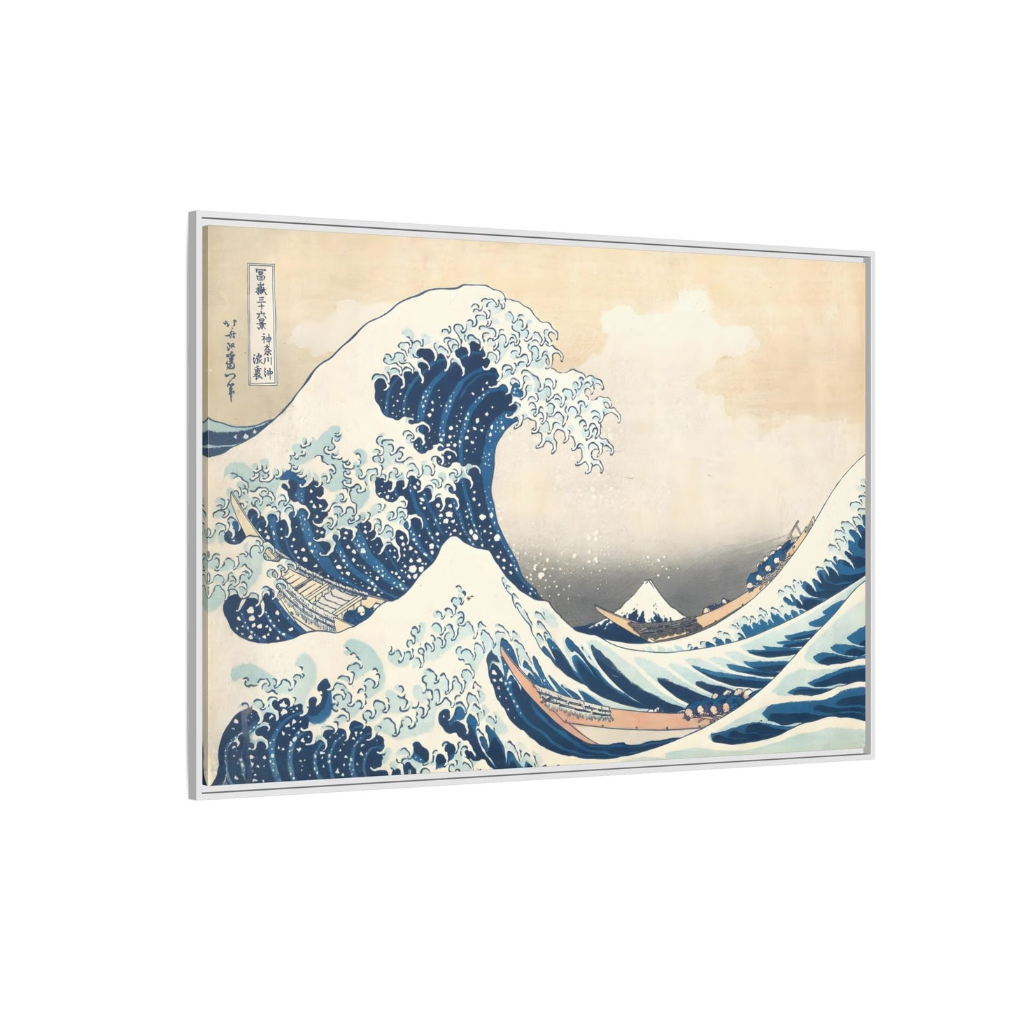Japanese Canvas Wall Art Print - Katsushika Hokusai Great Wave at Kanagawa