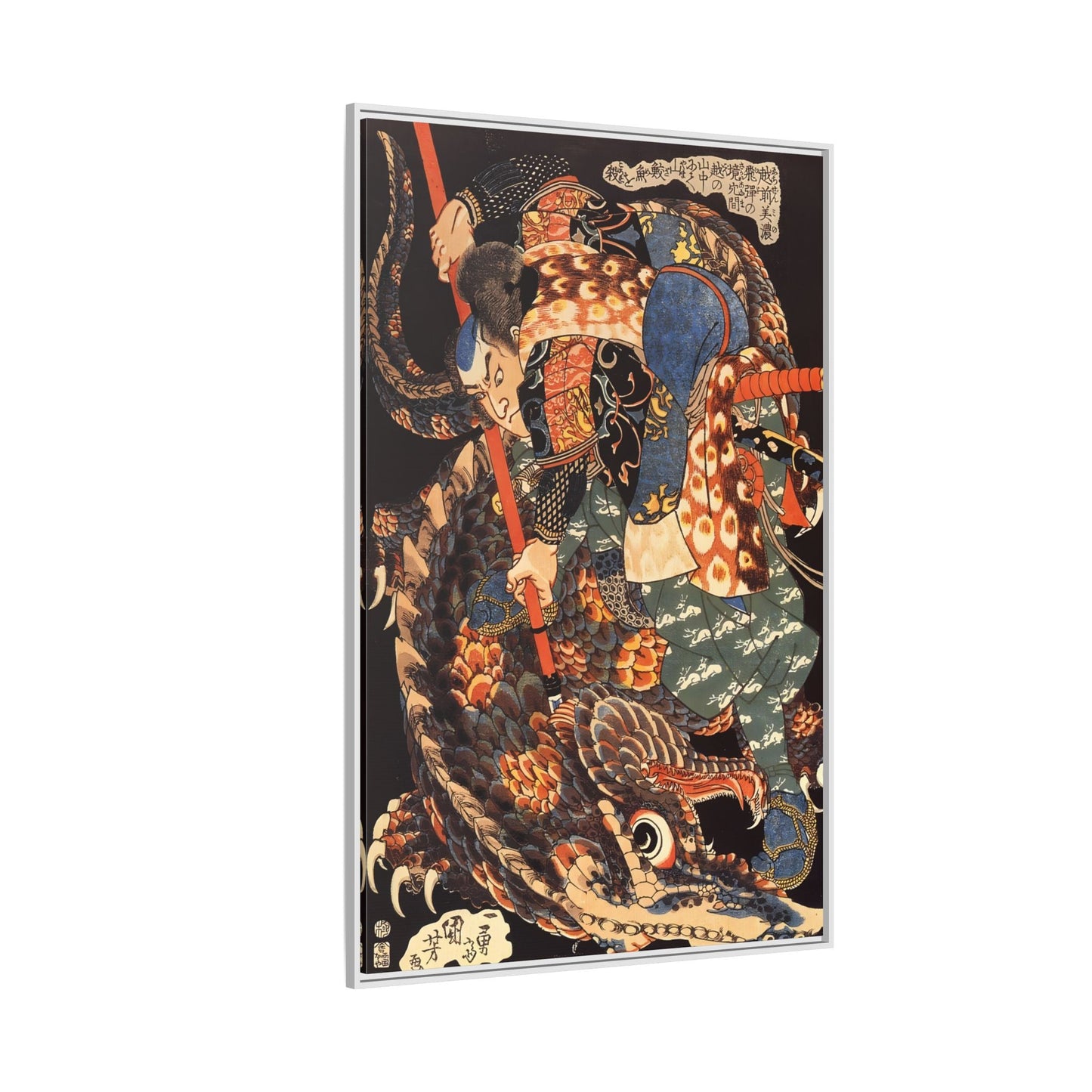 Miyamoto Musashi Killing A Giant Nue - Framed Canvas Wall Art Print