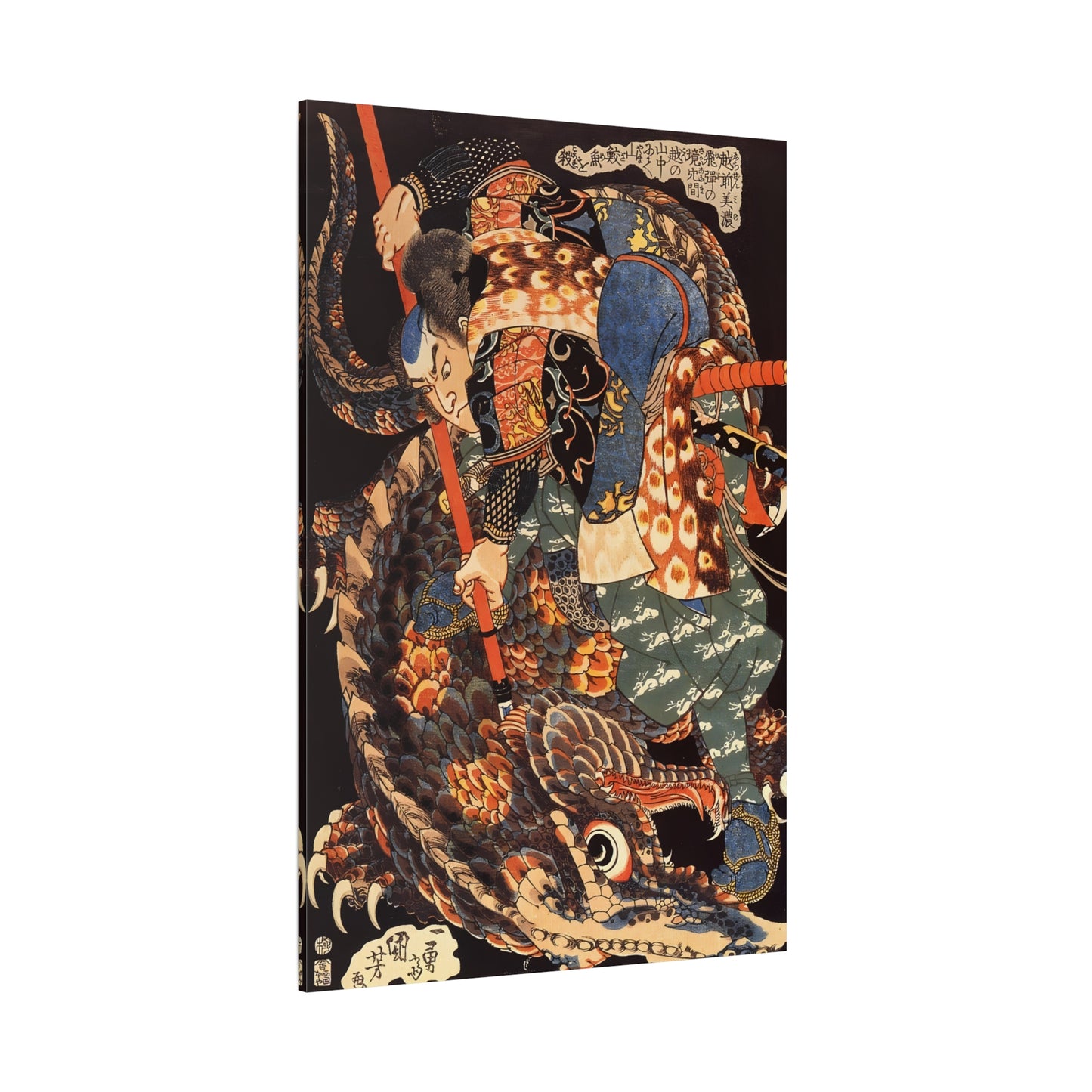 Miyamoto Musashi Killing Giant Nue - Large Canvas Wall Art Print