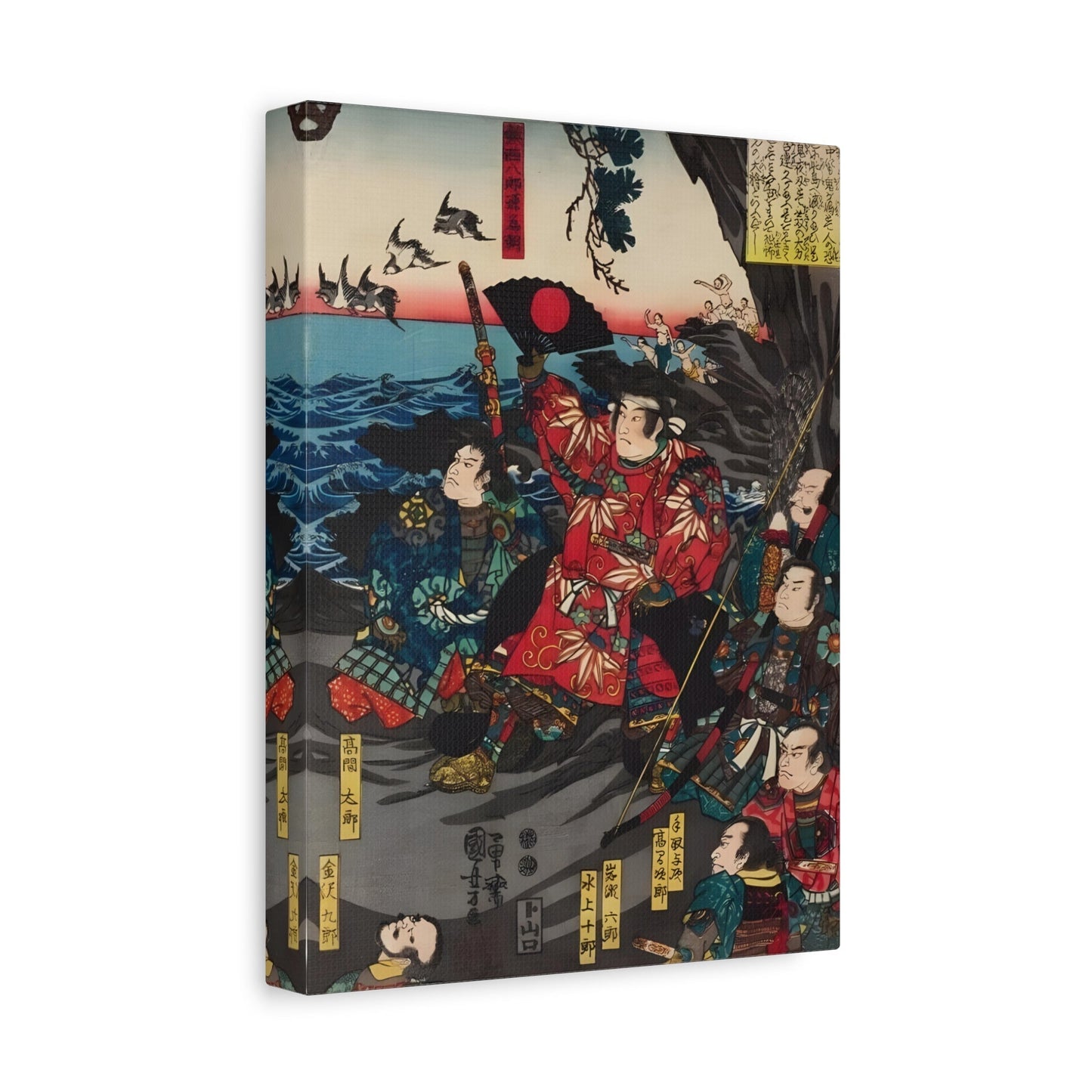 Utagawa Kuniyoshi Emperor Sutoku - Canvas Art Reproduction (Right Panel)