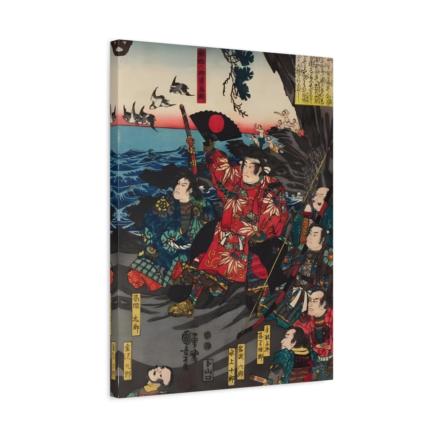 Utagawa Kuniyoshi Emperor Sutoku - Canvas Art Reproduction (Right Panel)