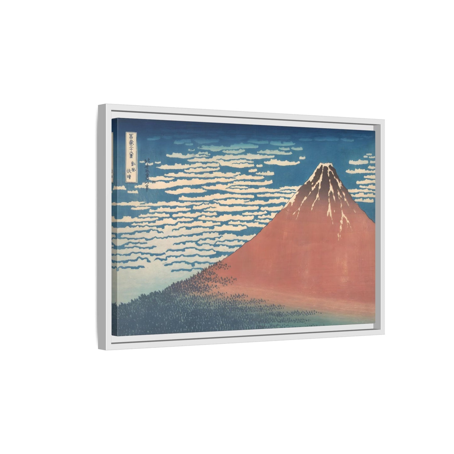 Japanese Red Fuji Canvas Wall Art Print - Katsushika Hokusai Painting - YesArtYes