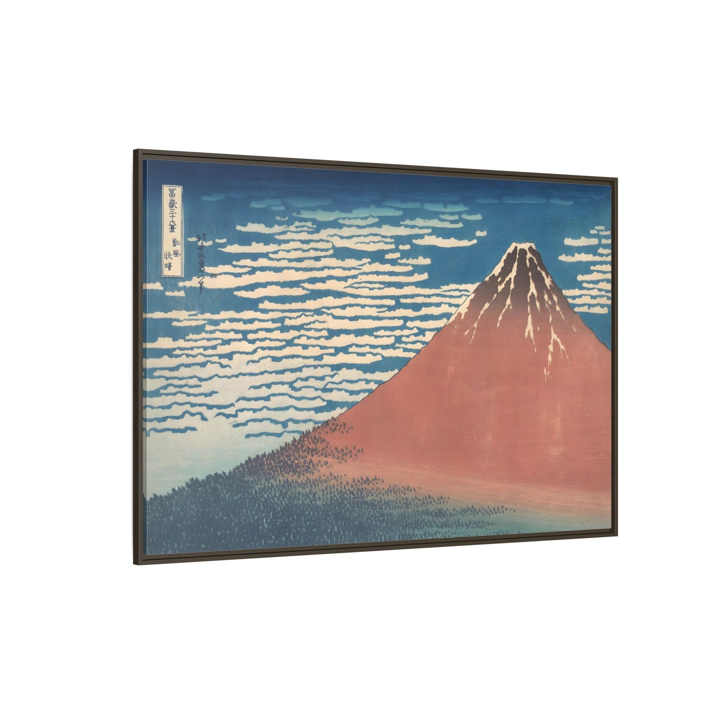 Japanese Red Fuji Canvas Wall Art Print - Katsushika Hokusai Painting - YesArtYes