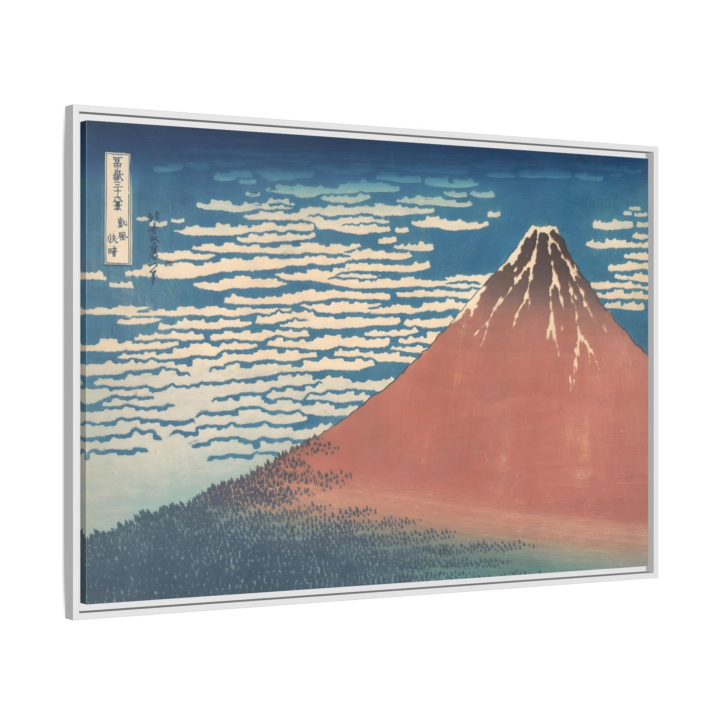 Japanese Red Fuji Canvas Wall Art Print - Katsushika Hokusai Painting - YesArtYes