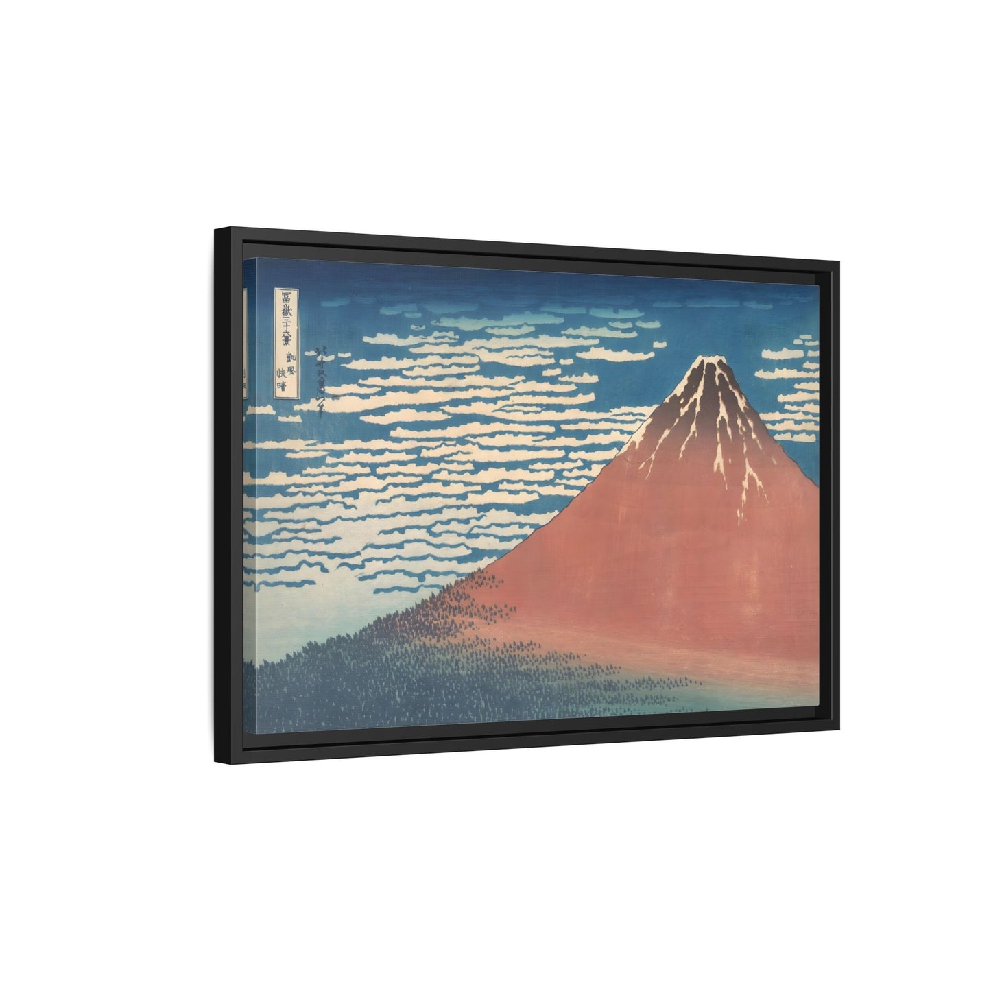 Japanese Red Fuji Canvas Wall Art Print - Katsushika Hokusai Painting - YesArtYes