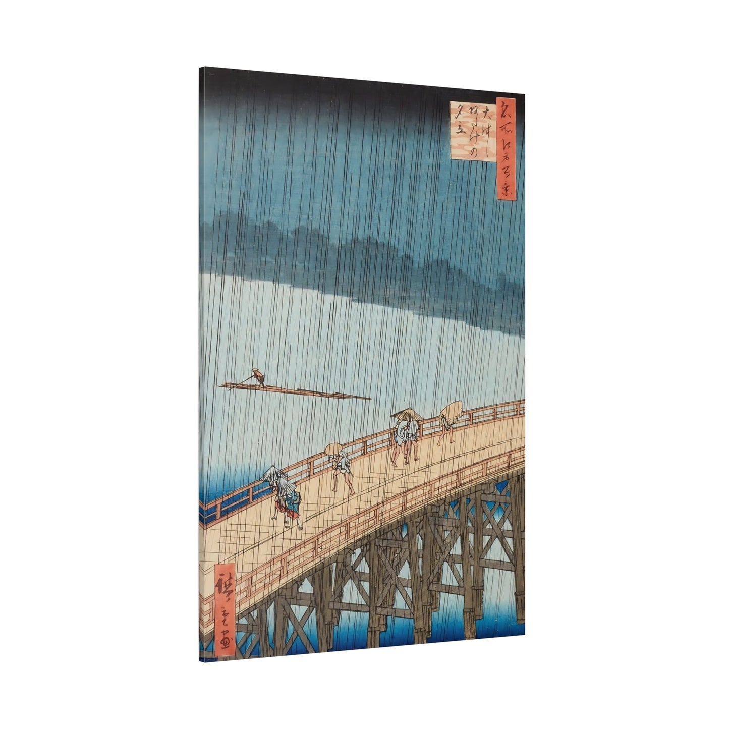 Japanese Utagawa Hiroshige Canvas Wall Art - Shower Shin - Ohashi Bridge Print - YesArtYes