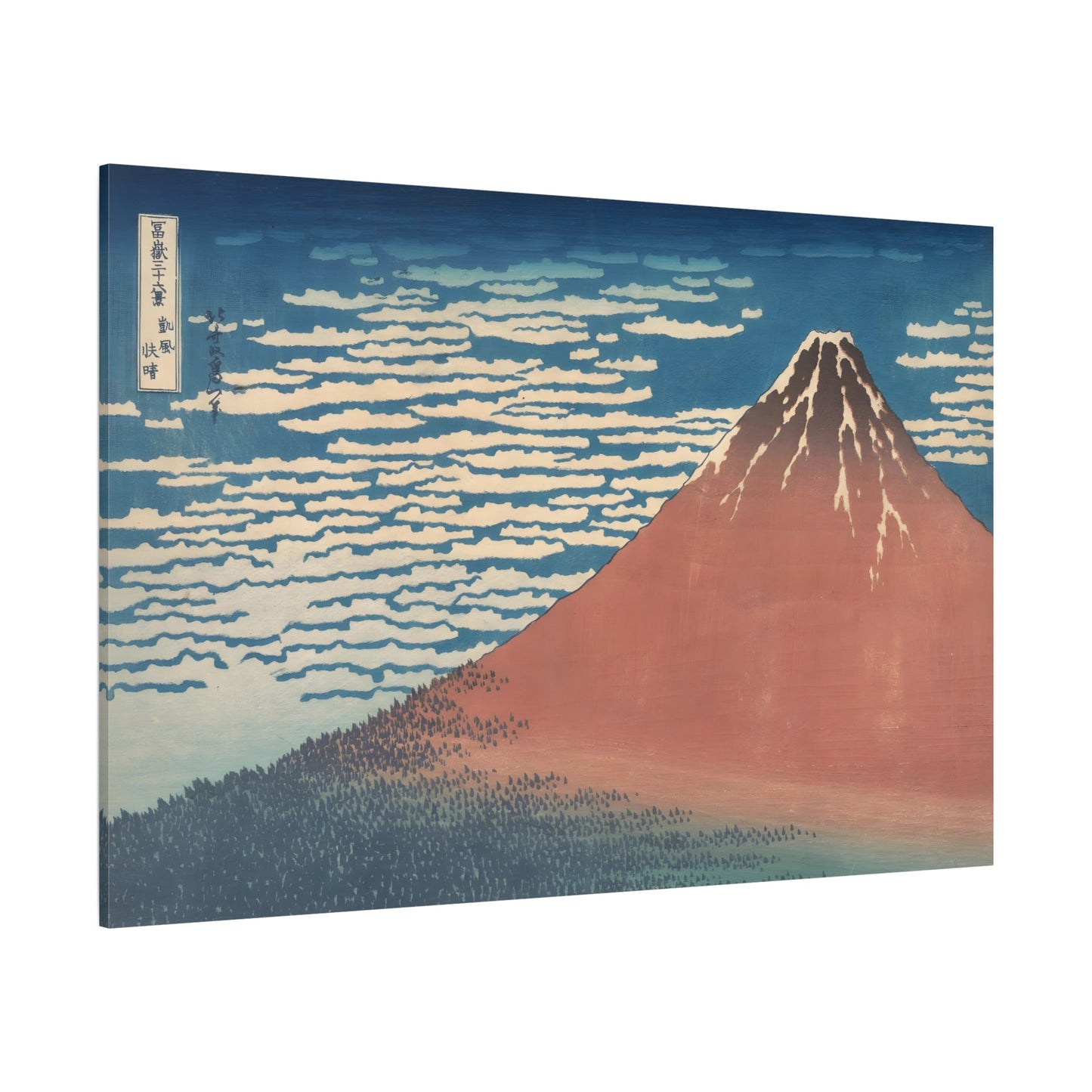 Katsushika Hokusai Red Fuji Canvas Print - Japanese Wall Art - YesArtYes
