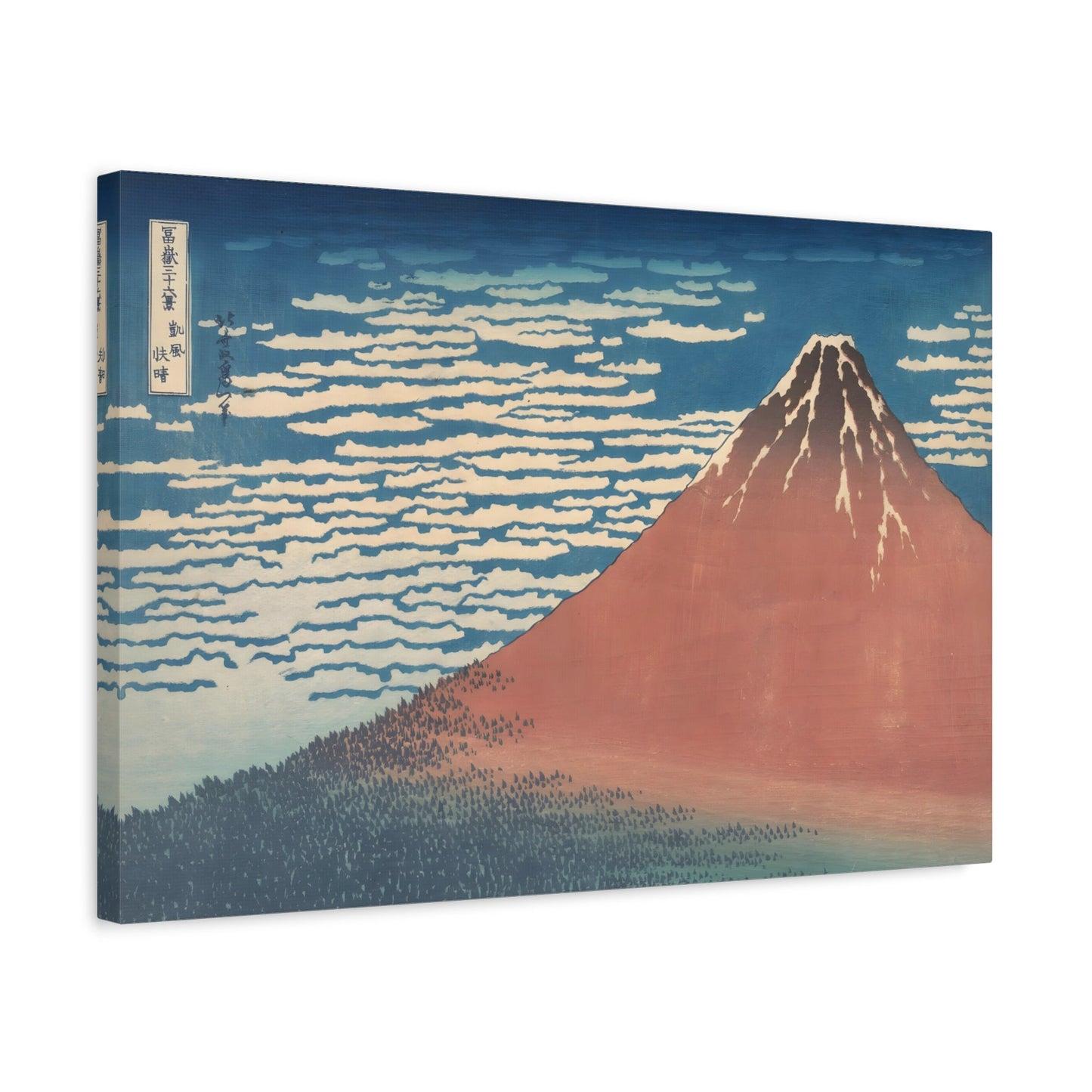 Katsushika Hokusai Red Fuji Canvas Print - Japanese Wall Art - YesArtYes