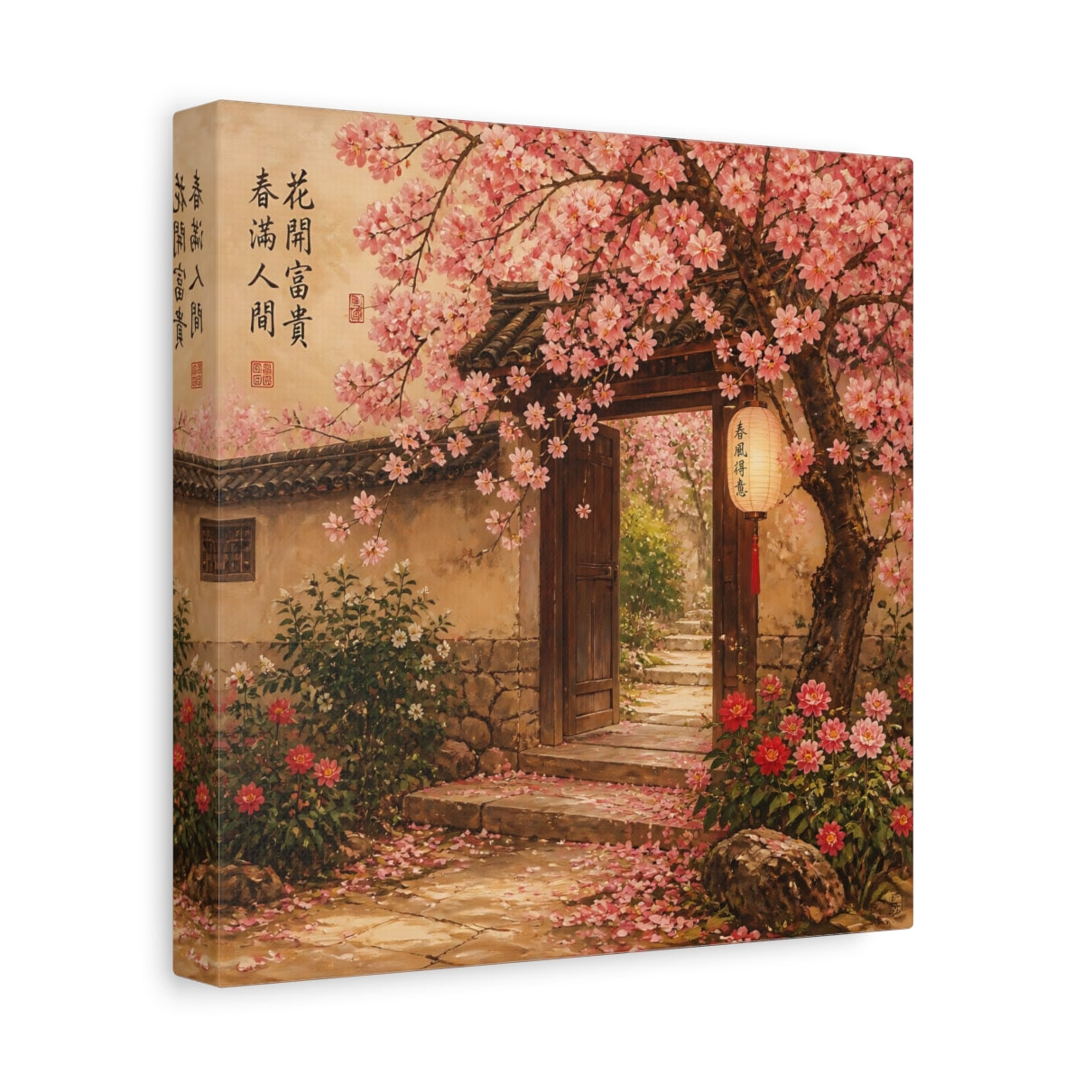 Side Mockup 9. Nature Cherry Blossoms Pink Asian Garden shown as stretched canvas wall art