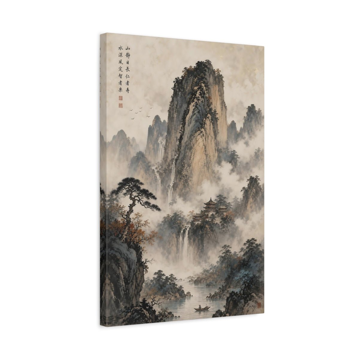 Nature Mountains Waterfalls Chinese Landscape Canvas Wall Art Print – Ink Wash Living Room, Above Couch - YesArtYes