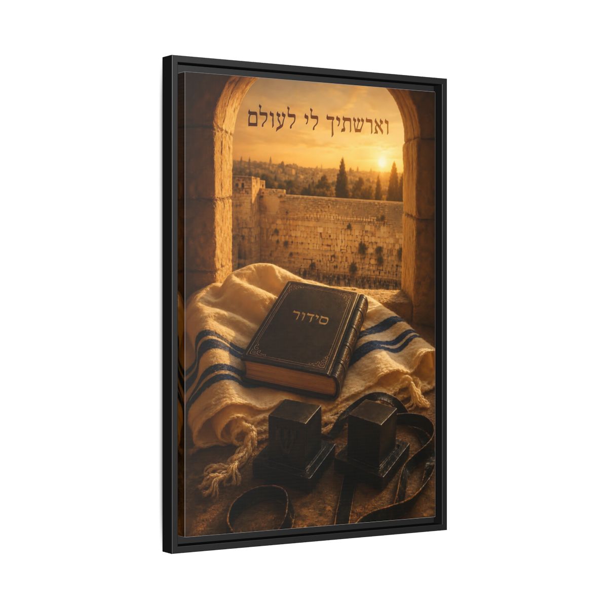 Side Mockup 14. Religious Siddur Tefillin Religious Judaism shown as framed canvas print