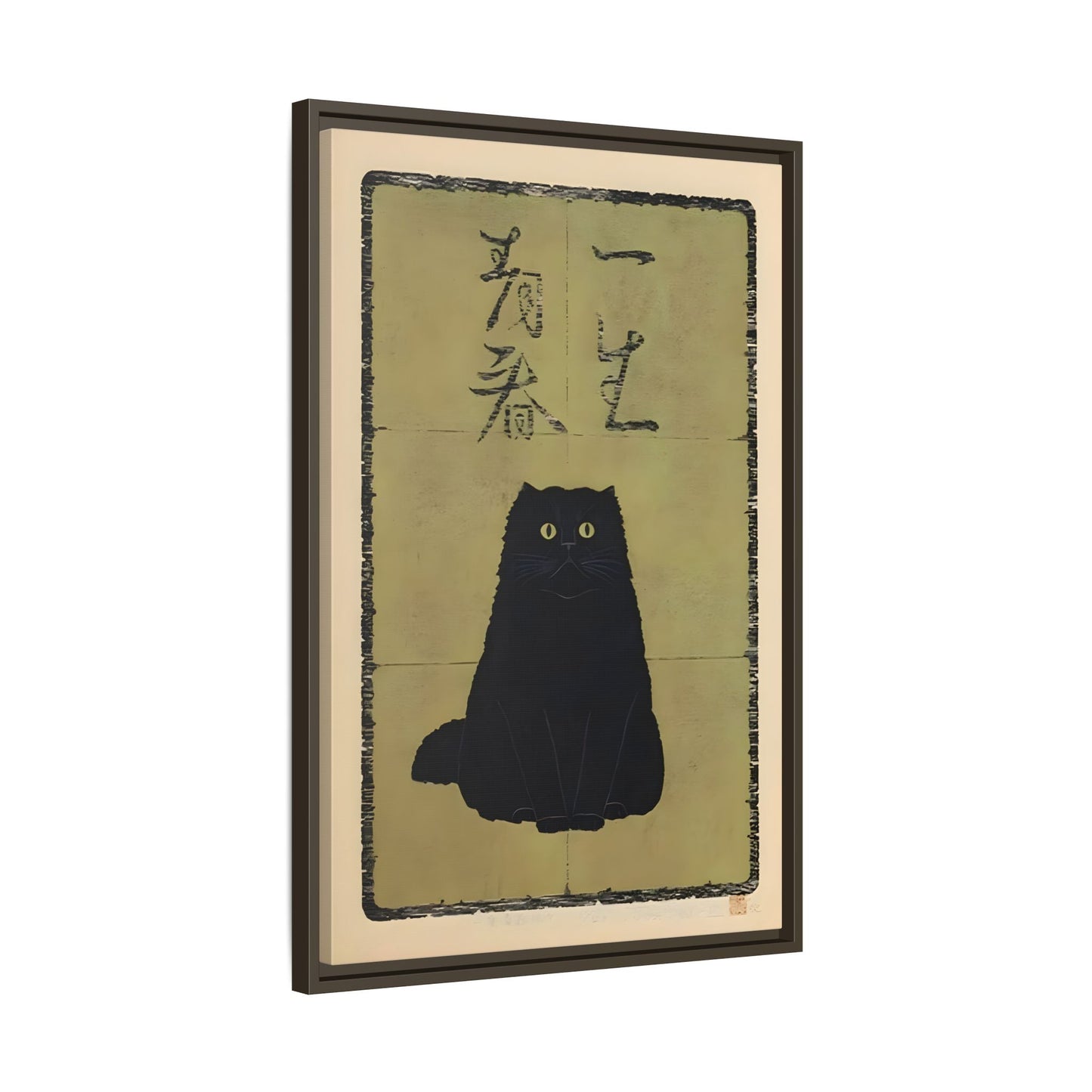 Framed Japanese Cat Canvas Prints, Animal Oriental Wall Art Decor