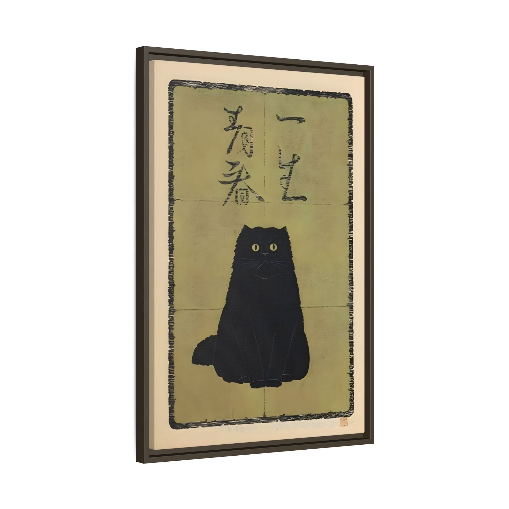Framed Japanese Cat Canvas Prints, Animal Oriental Wall Art Decor
