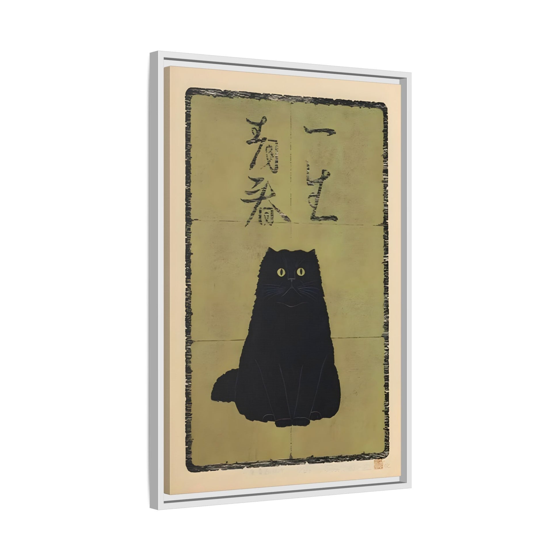Framed Japanese Cat Canvas Prints, Animal Oriental Wall Art Decor