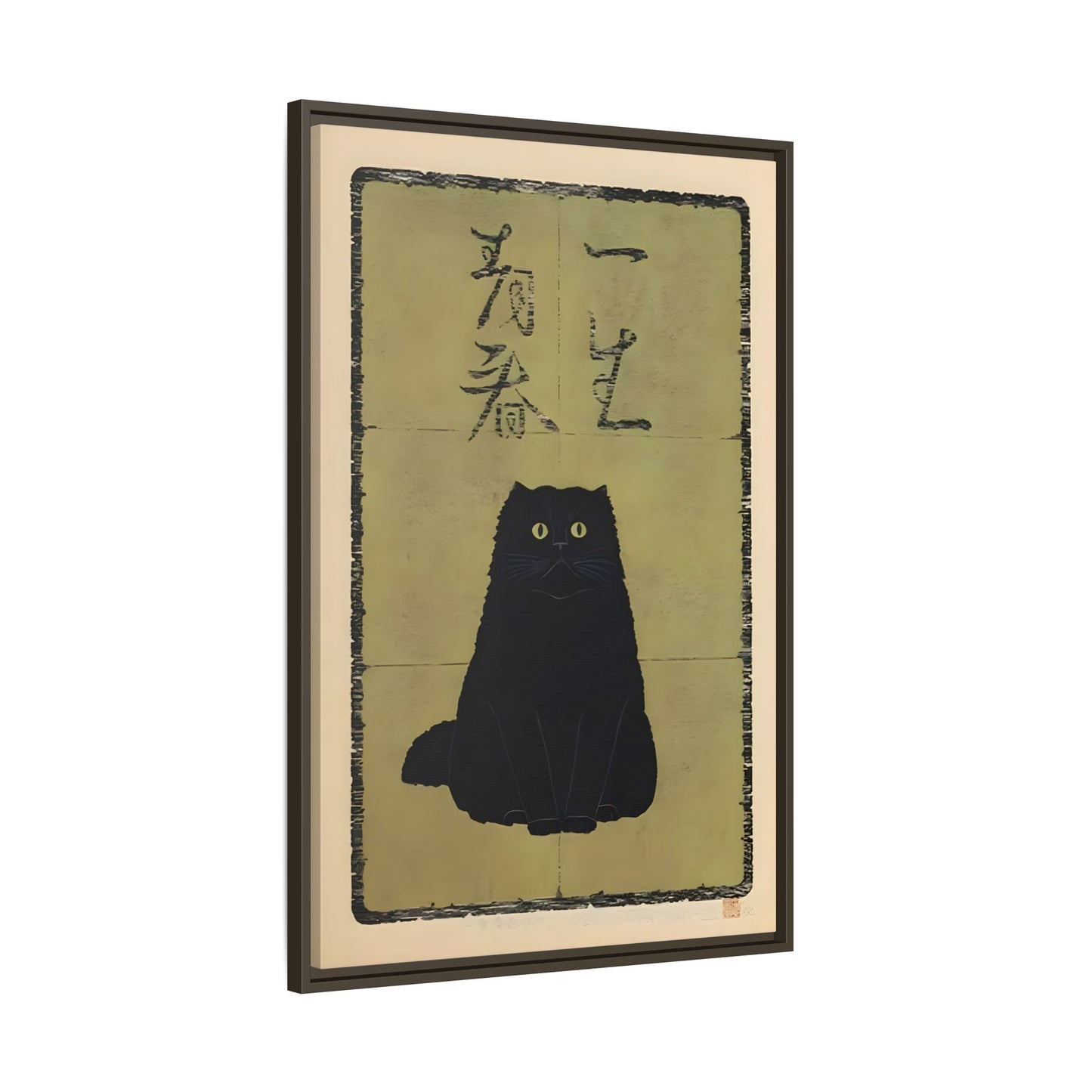 Framed Japanese Cat Canvas Prints, Animal Oriental Wall Art Decor
