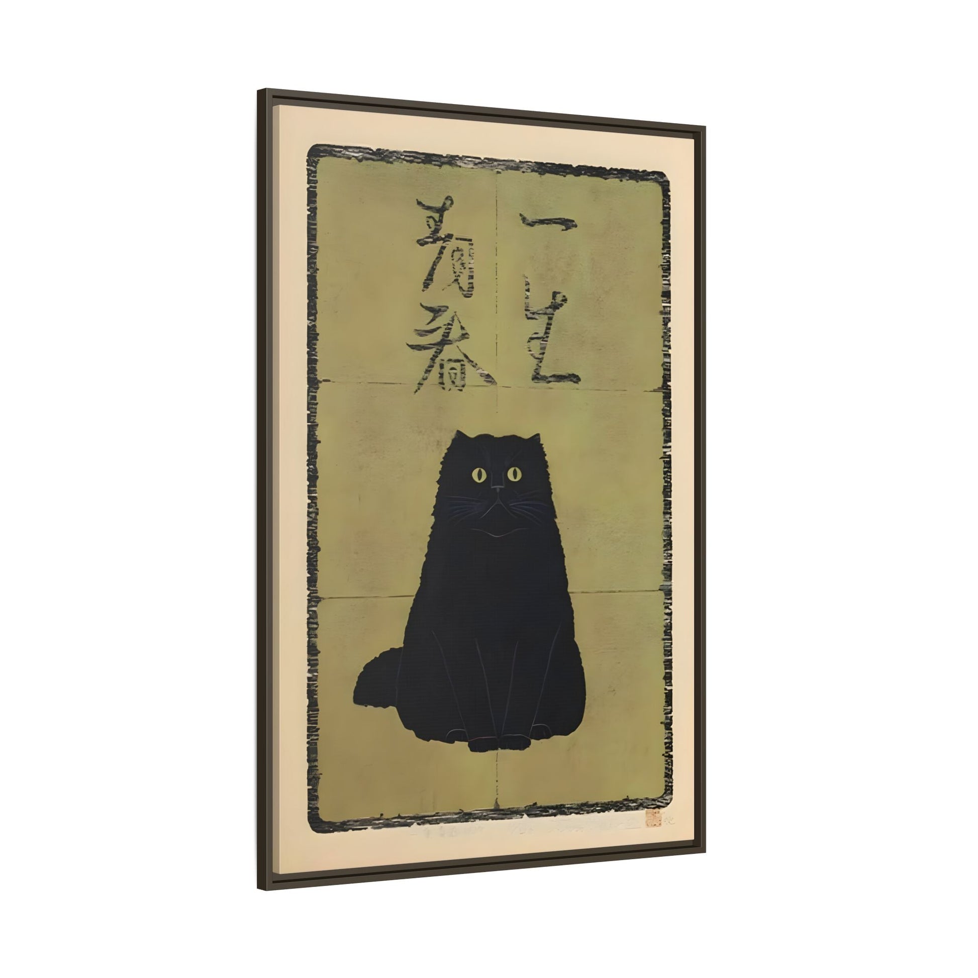 Framed Japanese Cat Canvas Prints, Animal Oriental Wall Art Decor