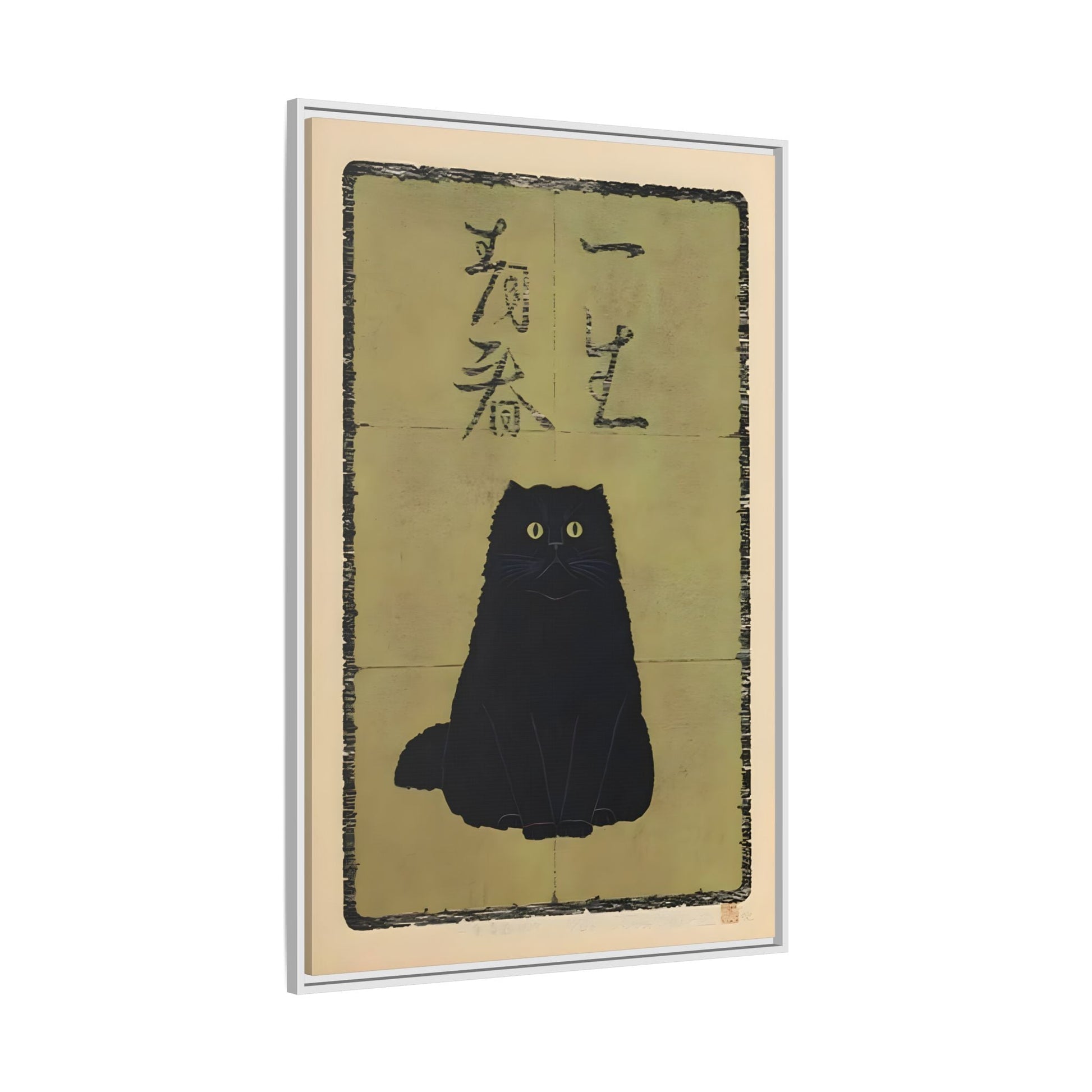 Framed Japanese Cat Canvas Prints, Animal Oriental Wall Art Decor
