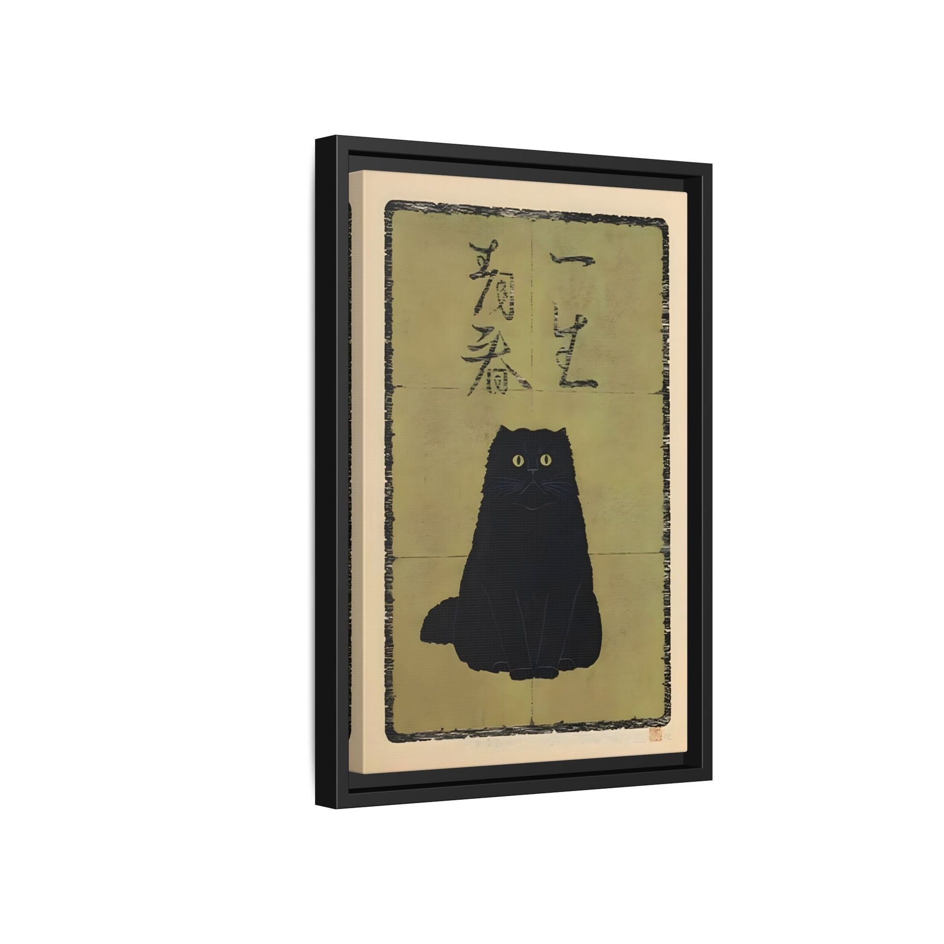 Framed Japanese Cat Canvas Prints, Animal Oriental Wall Art Decor