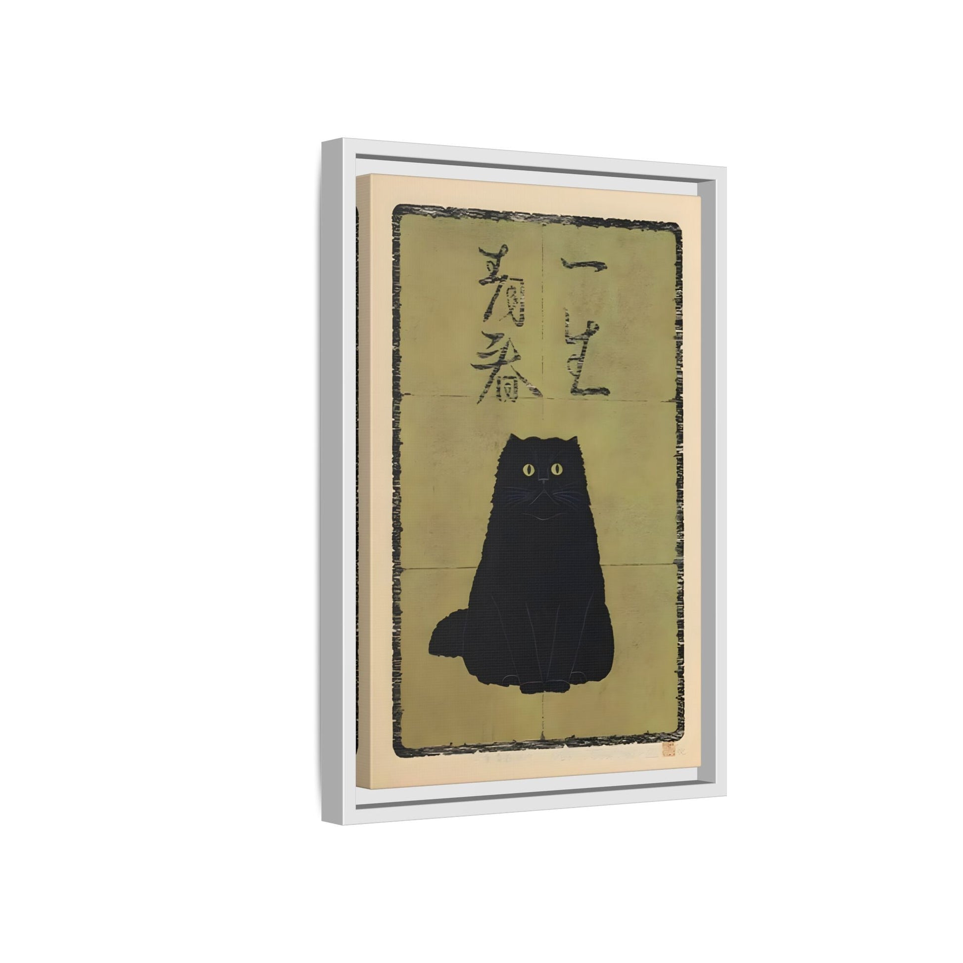 Framed Japanese Cat Canvas Prints, Animal Oriental Wall Art Decor