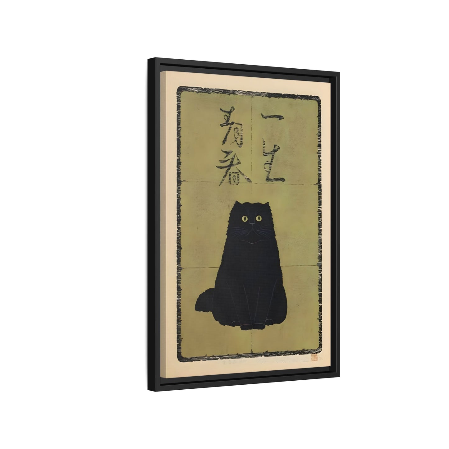 Framed Japanese Cat Canvas Prints, Animal Oriental Wall Art Decor