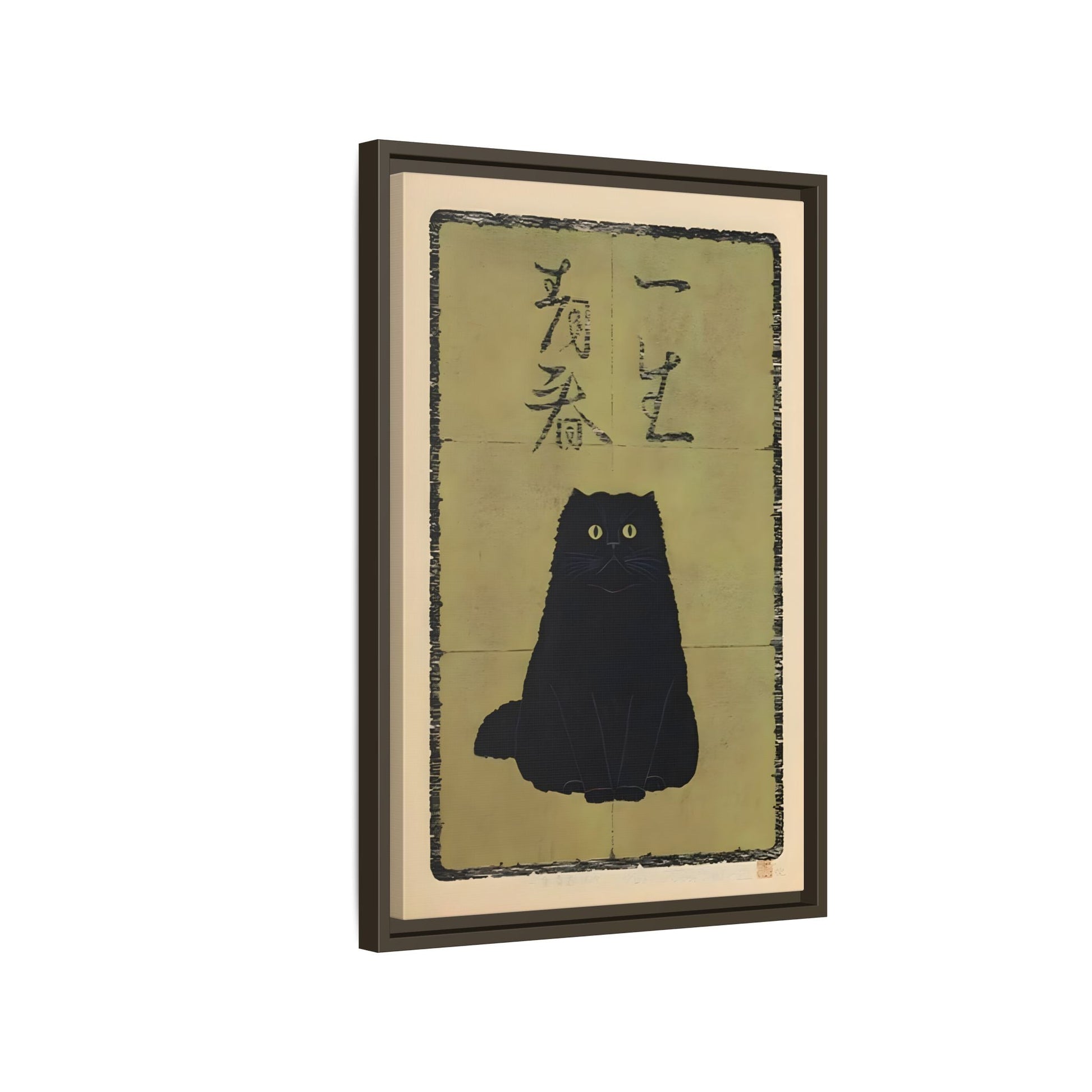 Framed Japanese Cat Canvas Prints, Animal Oriental Wall Art Decor