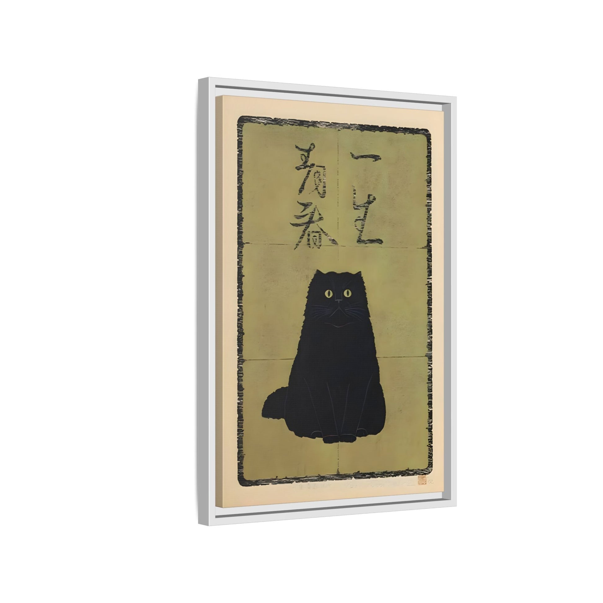 Framed Japanese Cat Canvas Prints, Animal Oriental Wall Art Decor