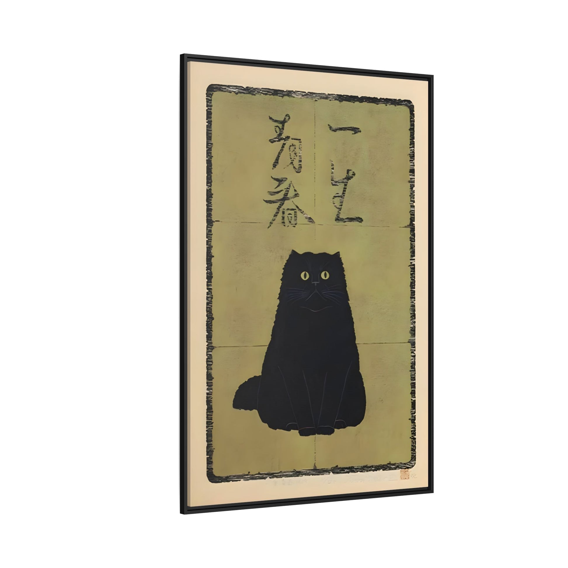 Framed Japanese Cat Canvas Prints, Animal Oriental Wall Art Decor