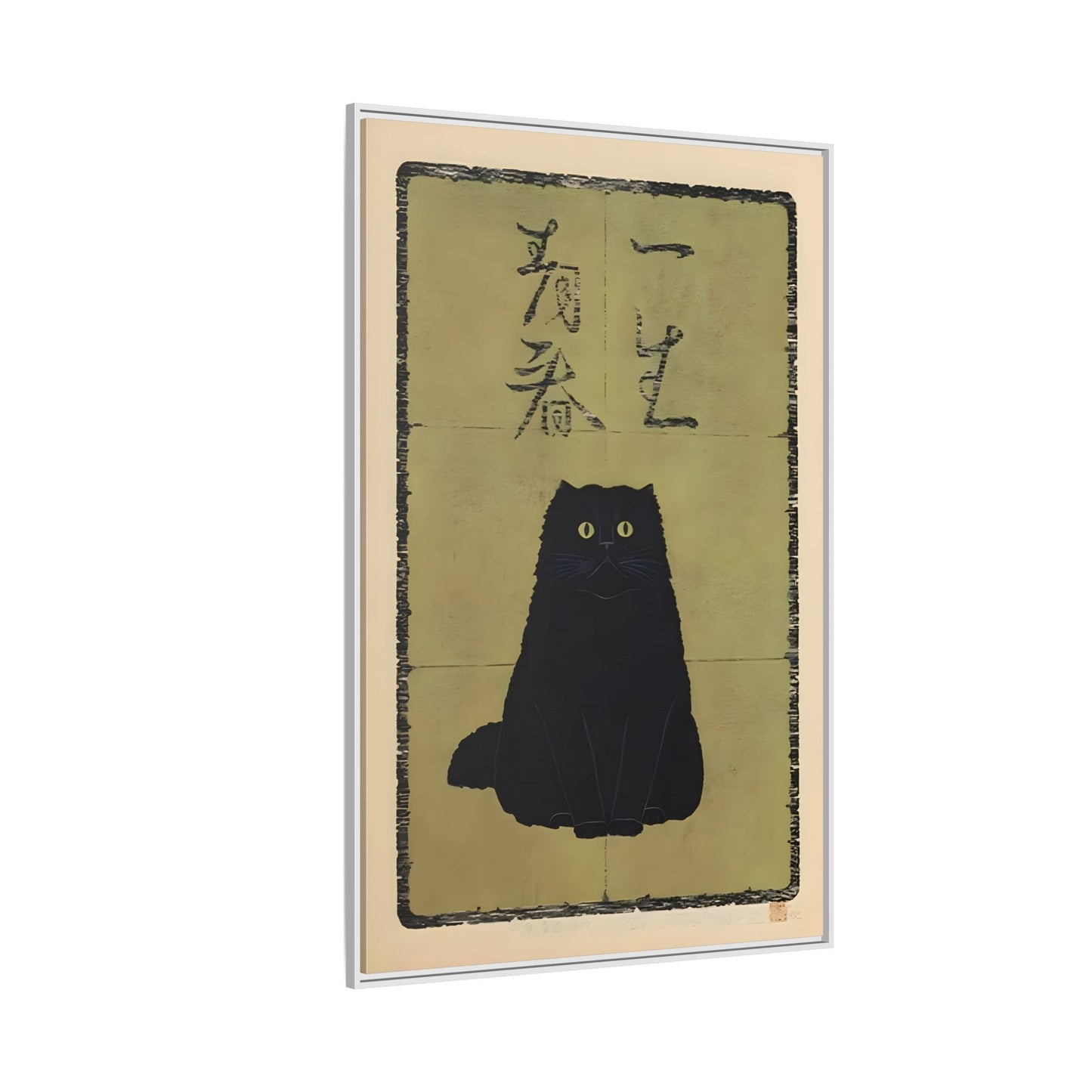 Framed Japanese Cat Canvas Prints, Animal Oriental Wall Art Decor