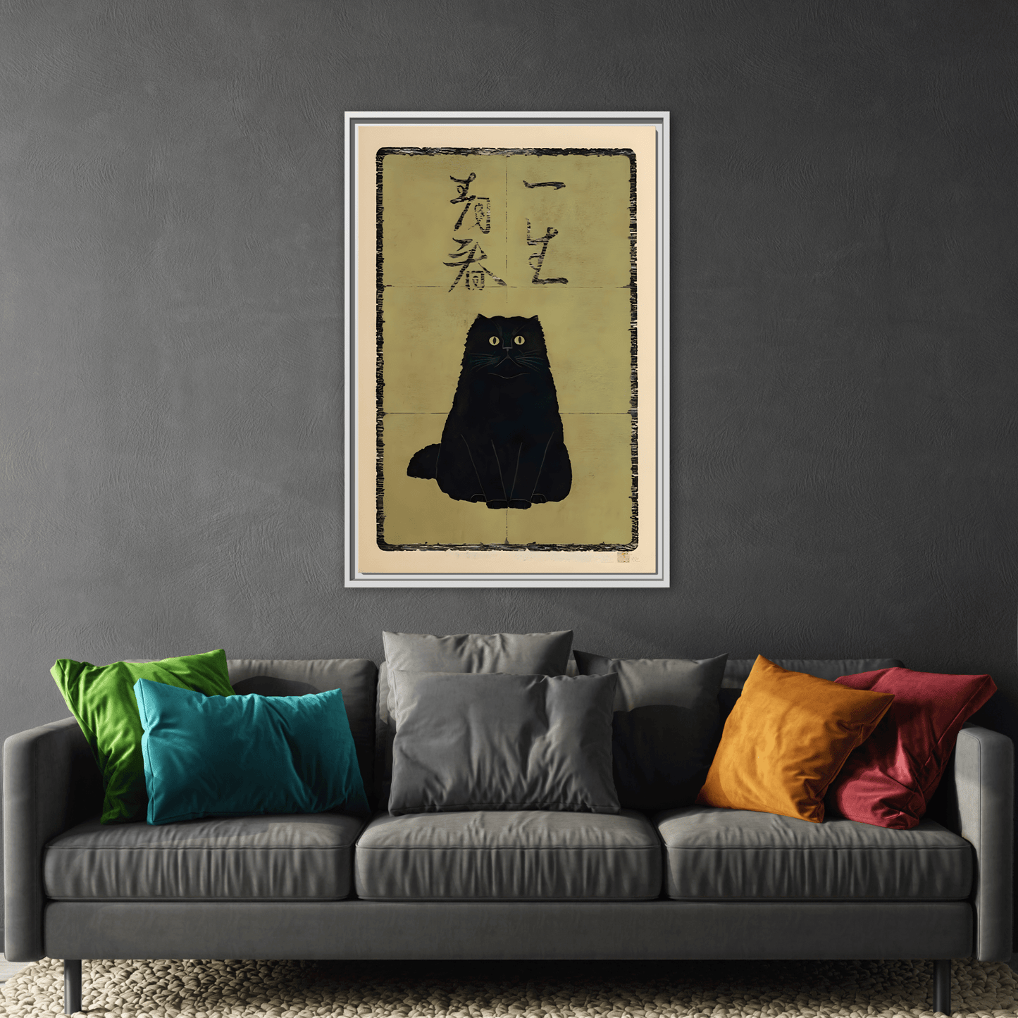 Framed Japanese Cat Canvas Prints, Animal Oriental Wall Art Decor