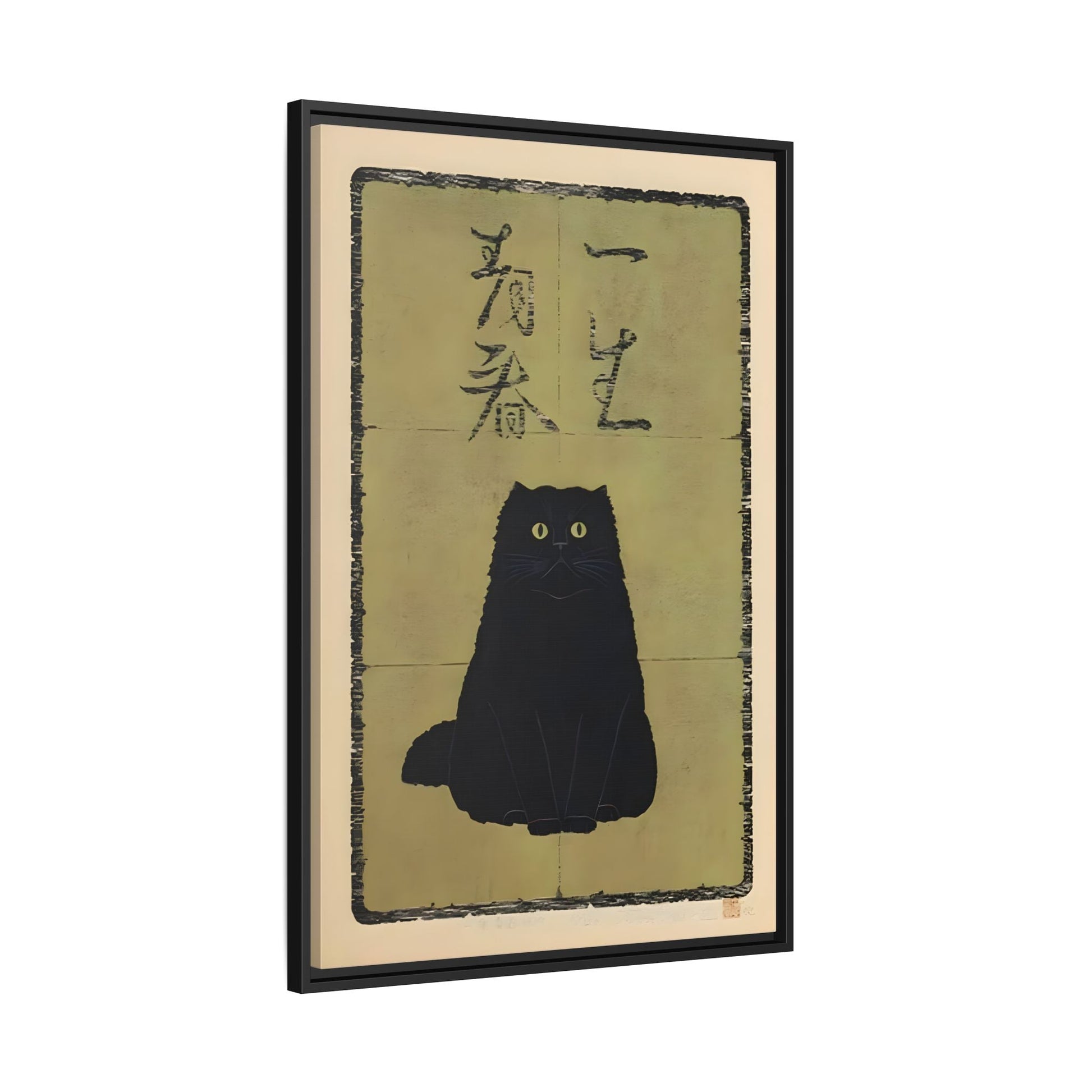 Framed Japanese Cat Canvas Prints, Animal Oriental Wall Art Decor