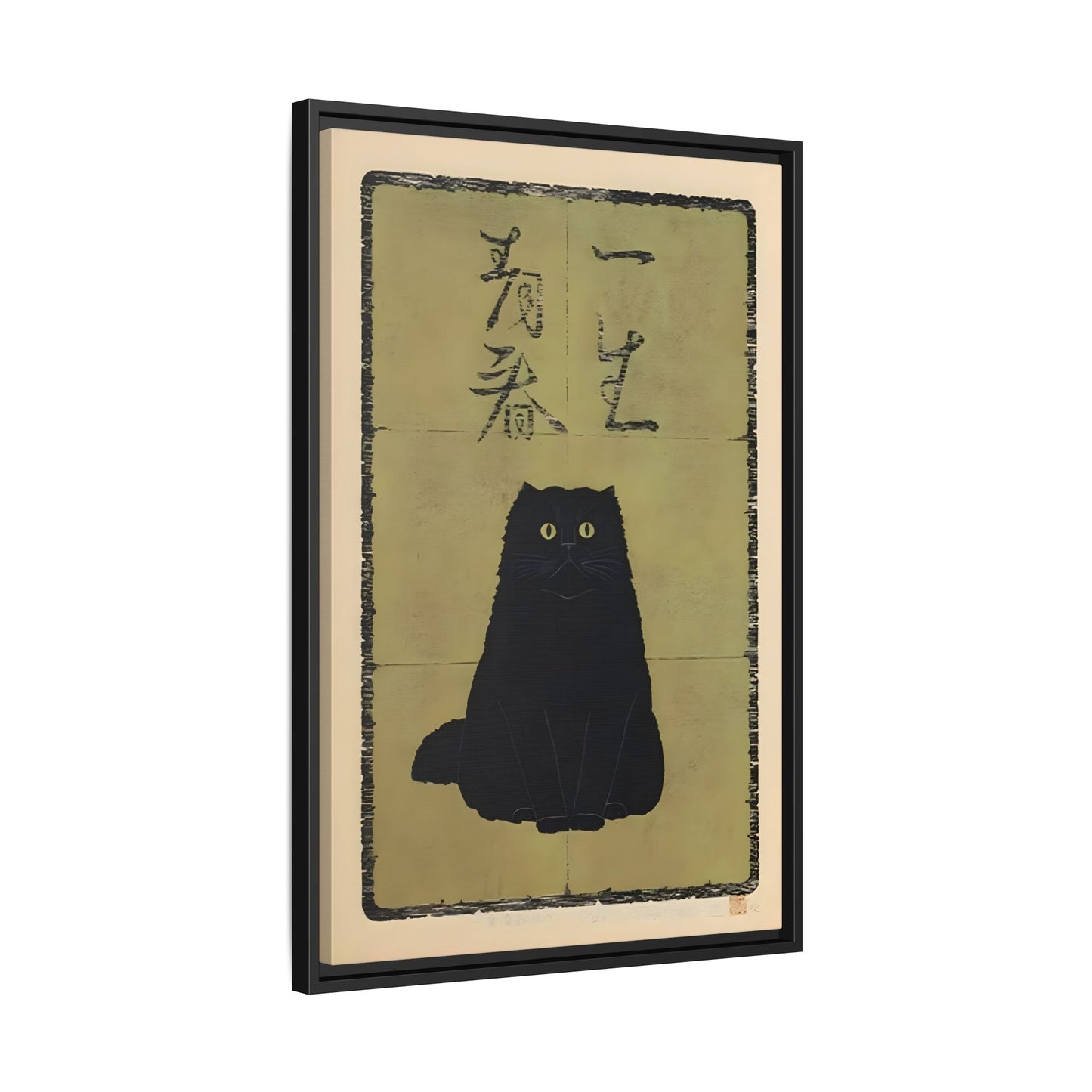 Framed Japanese Cat Canvas Prints, Animal Oriental Wall Art Decor