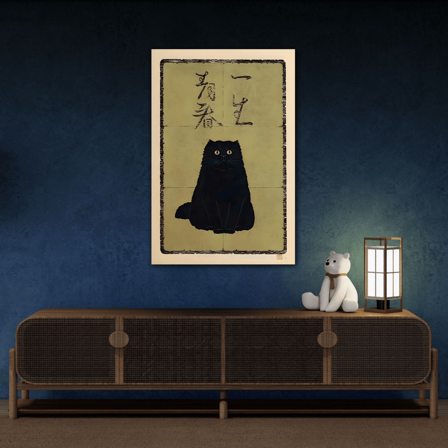 Japanese Black Cat Canvas Wall Art Print, Animal Oriental Artwork