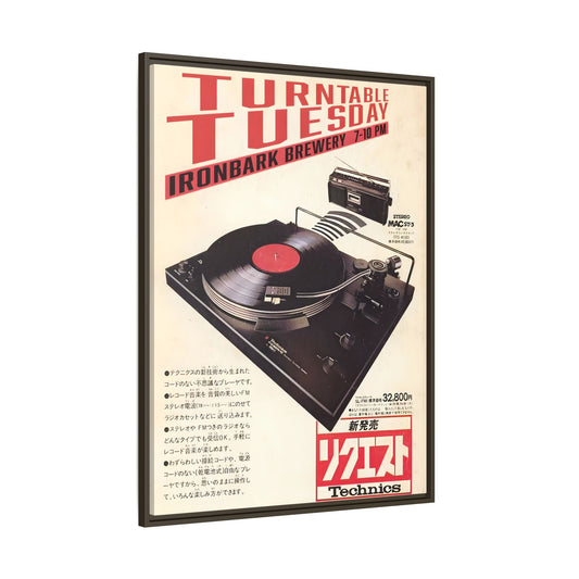Japanese Retro Music Vintage Wall Art Asian Canvas Decor