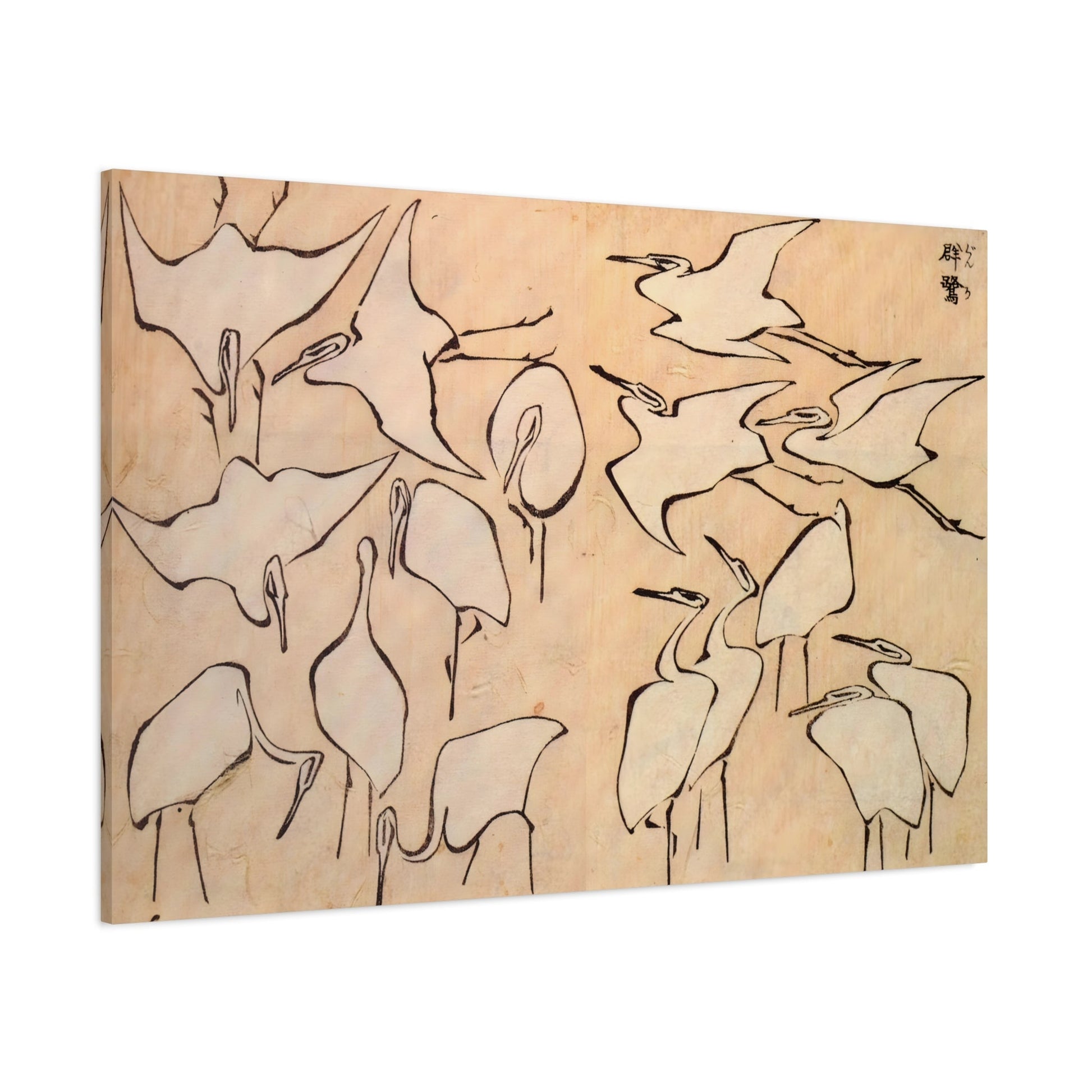 Katsushika Hokusai Cranes Canvas Wall Art - Ukiyo-e Japanese Painting Print