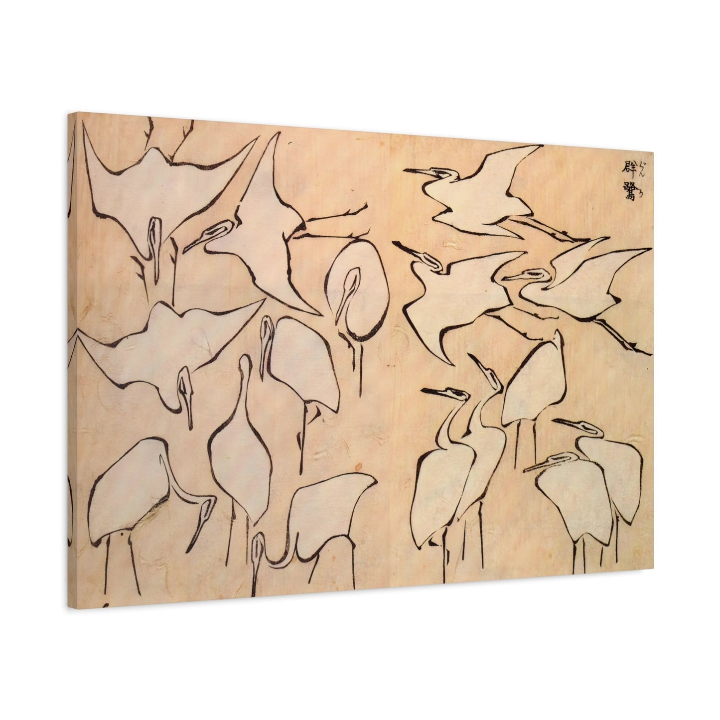 Katsushika Hokusai Cranes Canvas Wall Art - Ukiyo-e Japanese Painting Print