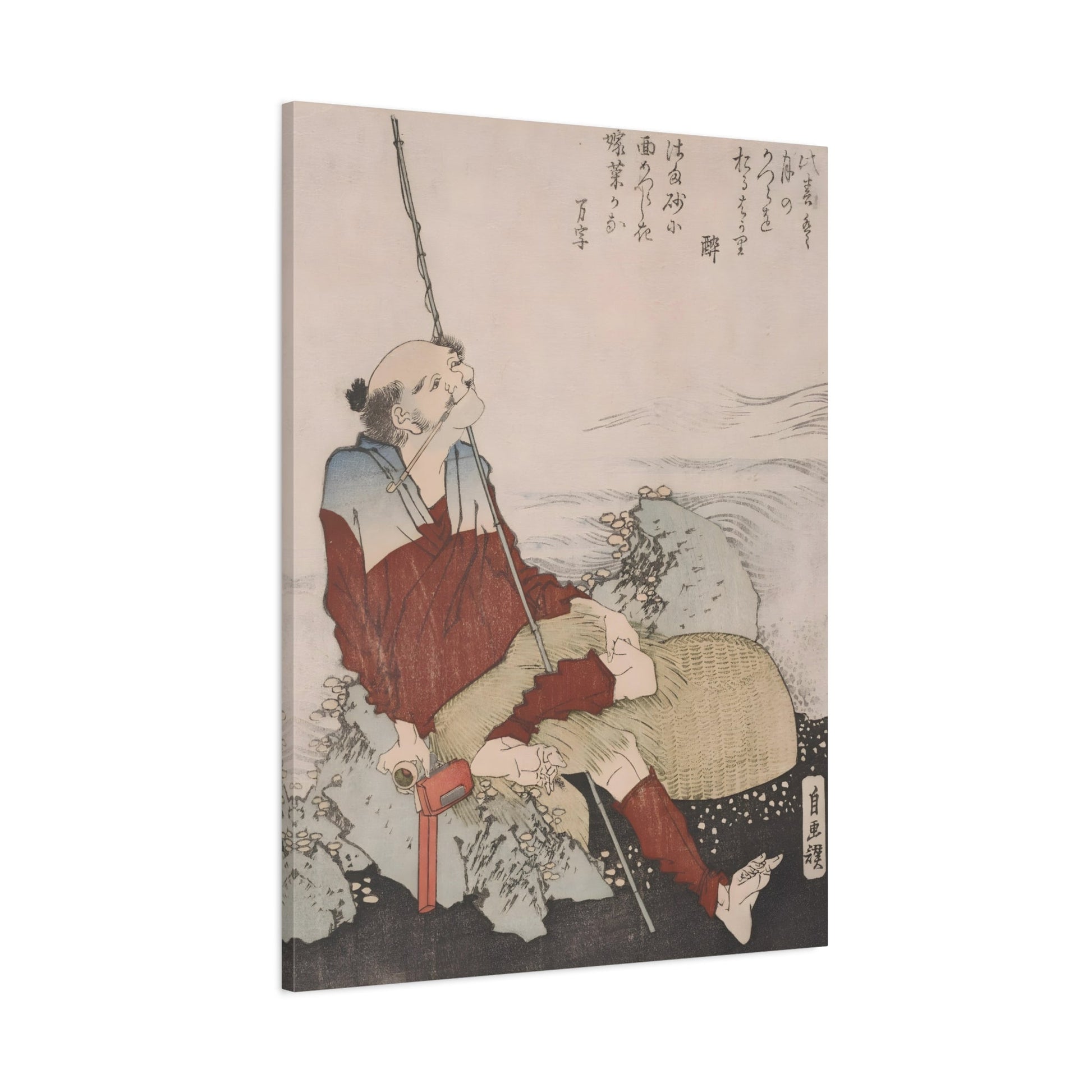 Katsushika Hokusai Self-Portrait as a Fisherman - Framed Canvas Wall Art Painting Print