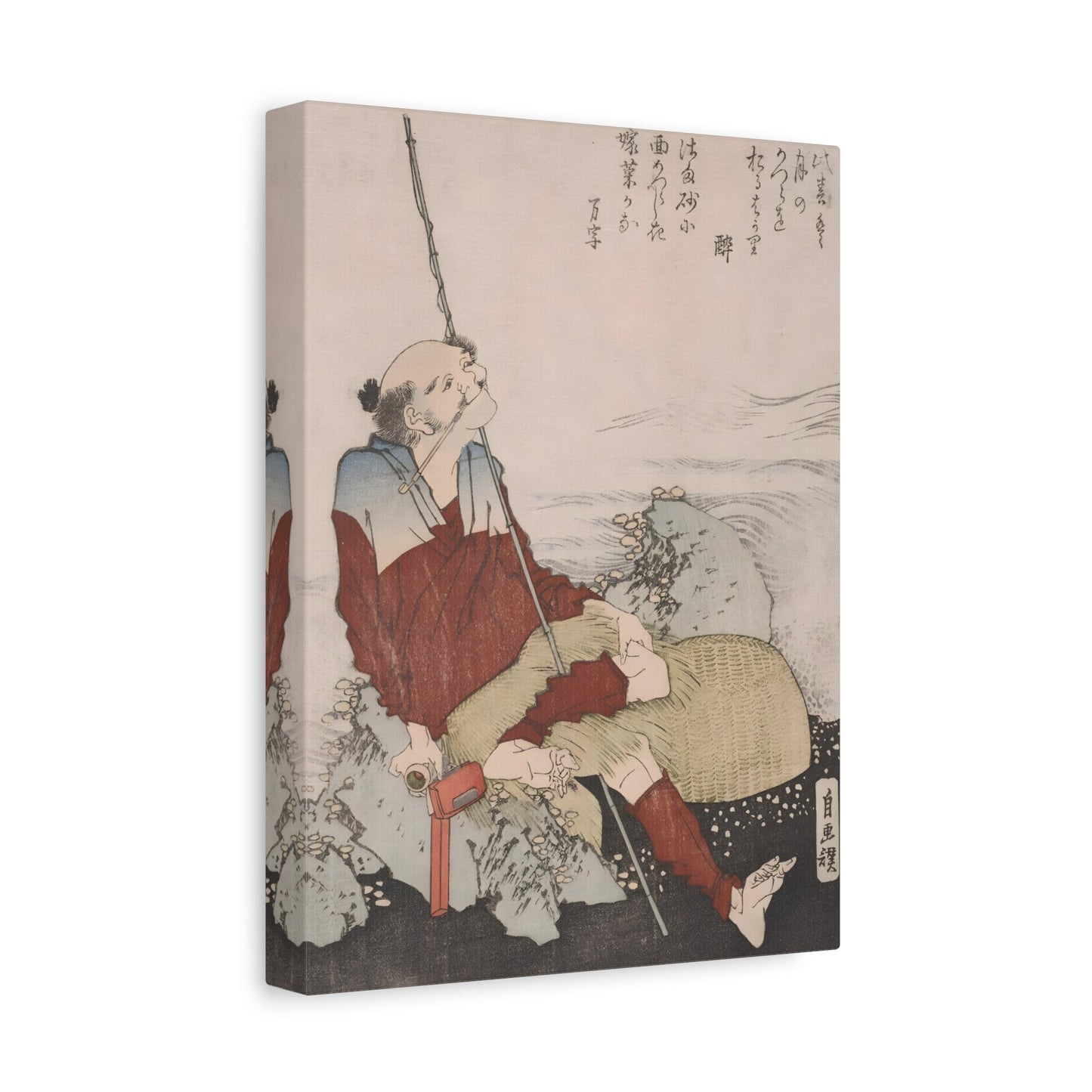 Katsushika Hokusai Self-Portrait as a Fisherman - Framed Canvas Wall Art Painting Print