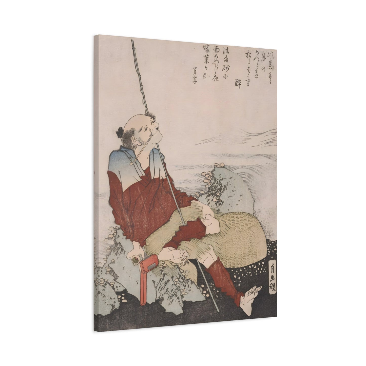 Katsushika Hokusai Self-Portrait as a Fisherman - Framed Canvas Wall Art Painting Print