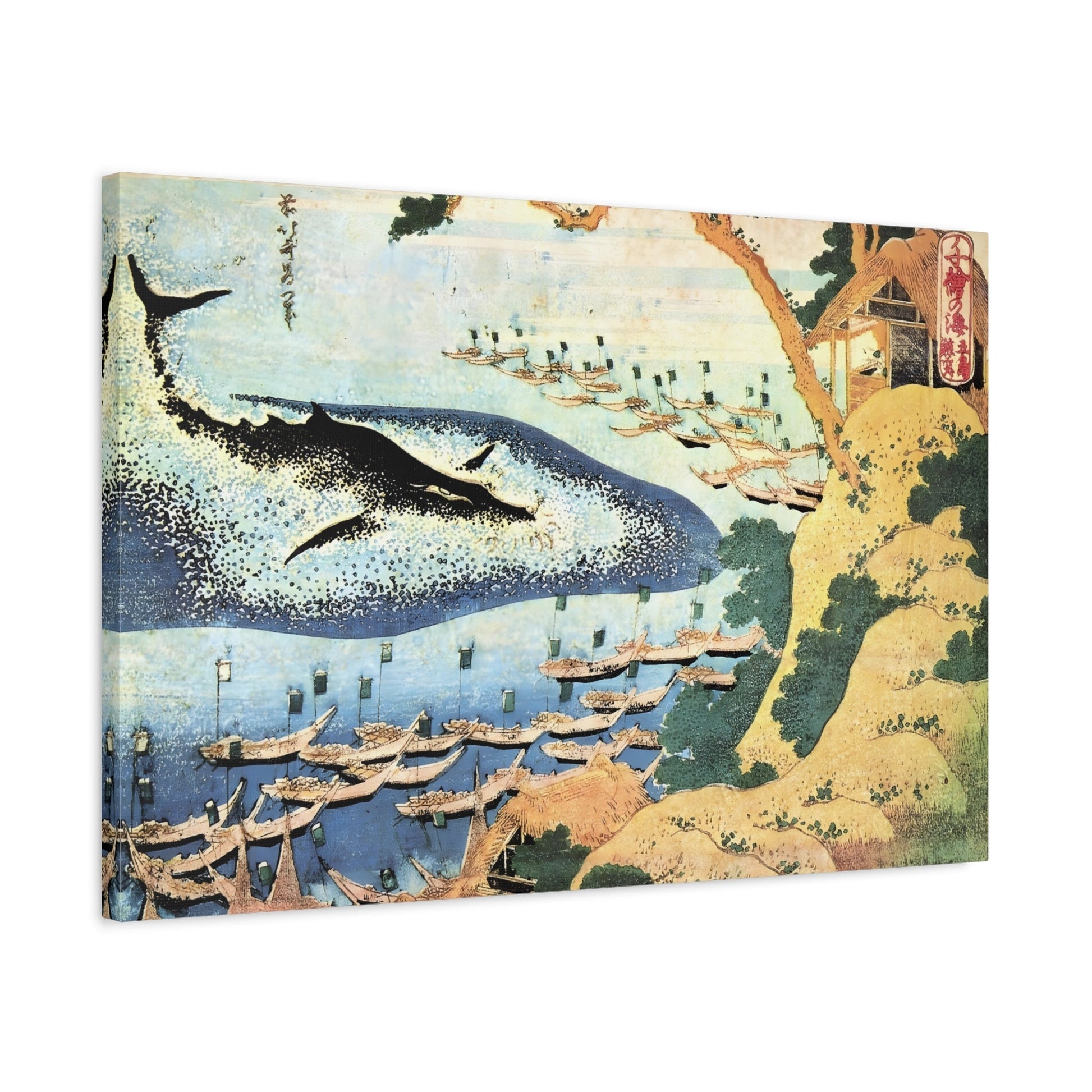 Katsushika Hokusai Whaling Off Goto Oceans of Wisdom - Japanese Sea Canvas Wall Art Painting Print