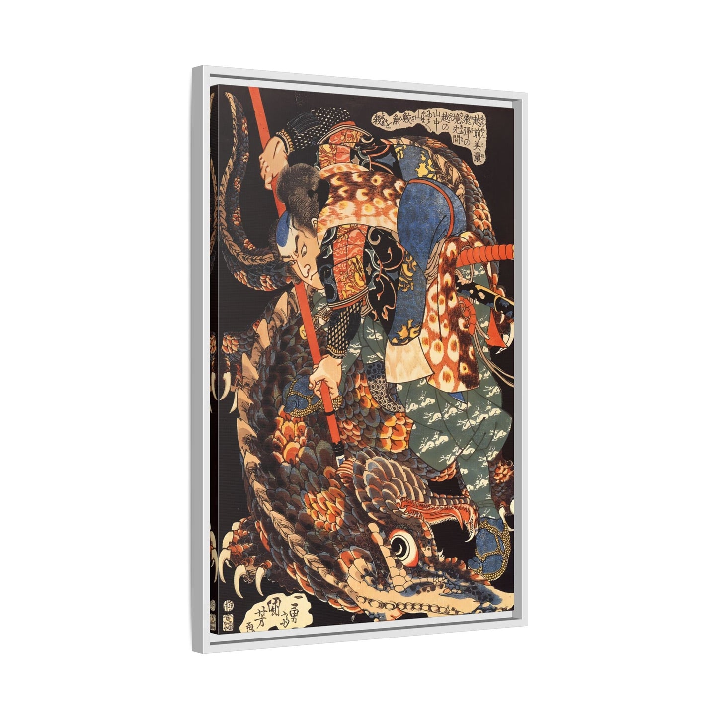 Miyamoto Musashi Killing A Giant Nue - Framed Canvas Wall Art Print