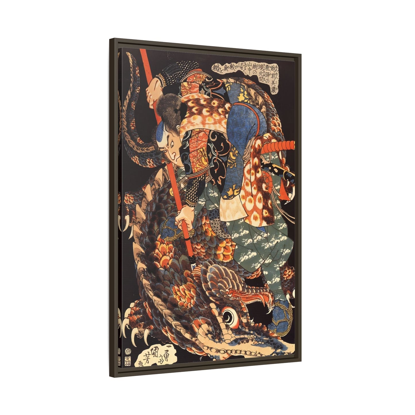 Miyamoto Musashi Killing A Giant Nue - Framed Canvas Wall Art Print