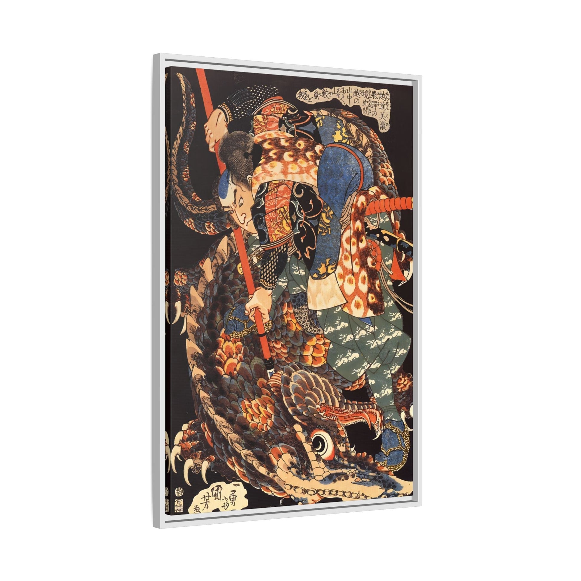 Miyamoto Musashi Killing A Giant Nue - Framed Canvas Wall Art Print