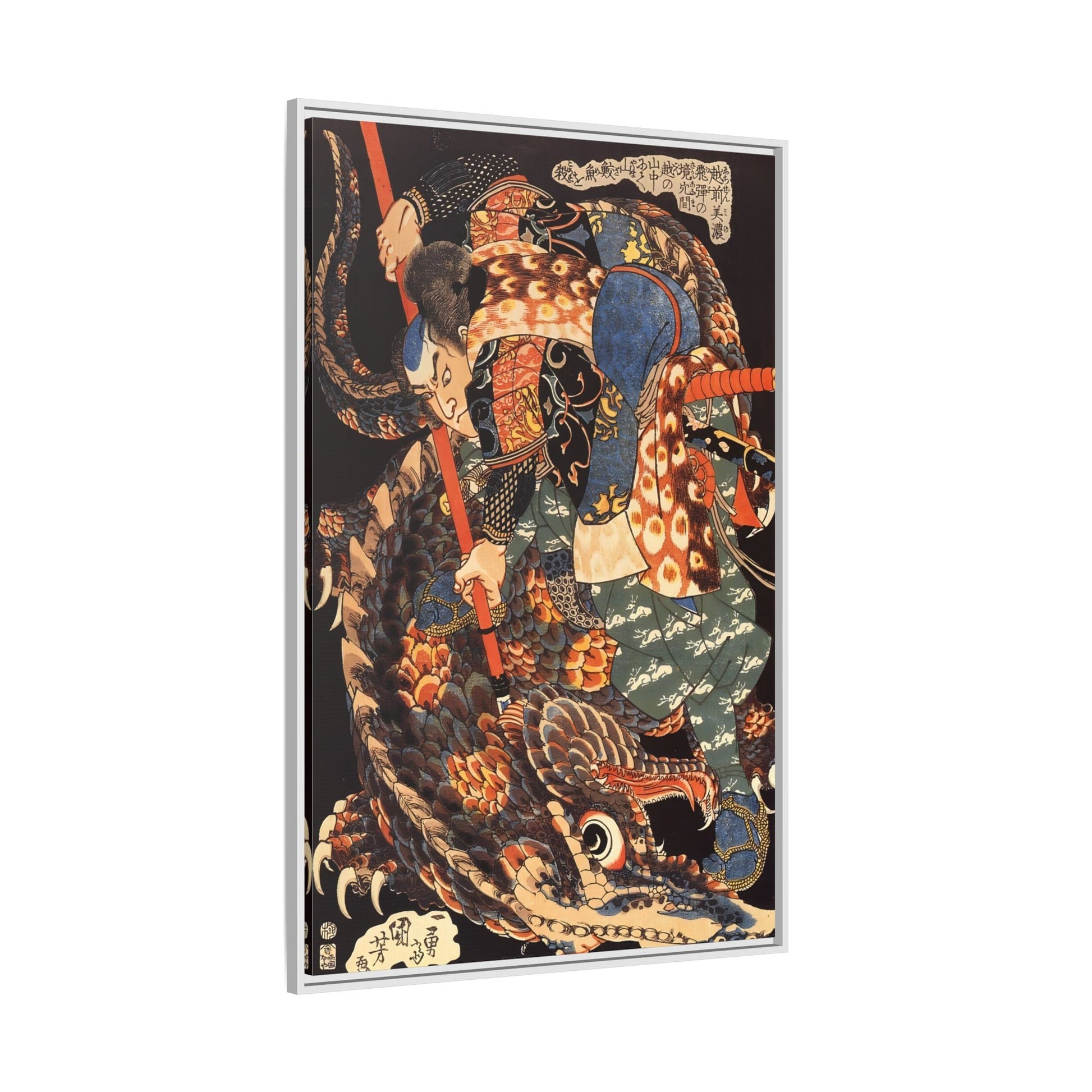 Miyamoto Musashi Killing A Giant Nue - Framed Canvas Wall Art Print