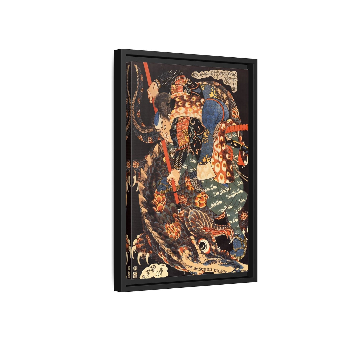 Miyamoto Musashi Killing A Giant Nue - Framed Canvas Wall Art Print