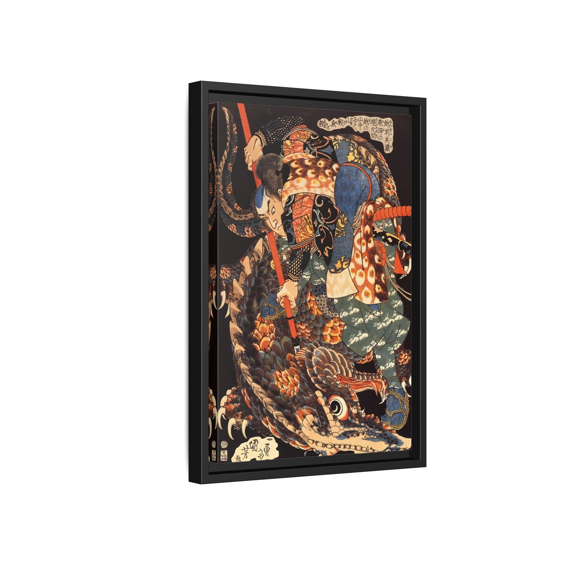 Miyamoto Musashi Killing A Giant Nue - Framed Canvas Wall Art Print