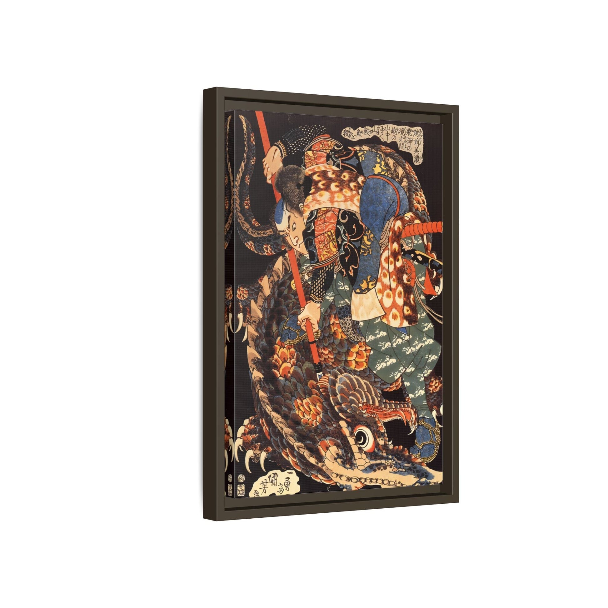 Miyamoto Musashi Killing A Giant Nue - Framed Canvas Wall Art Print