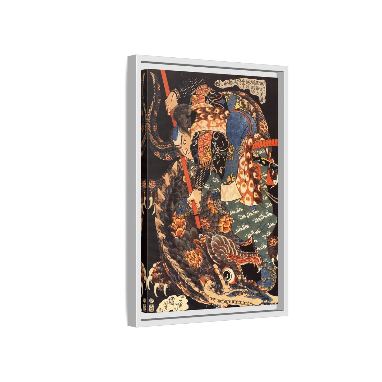 Miyamoto Musashi Killing A Giant Nue - Framed Canvas Wall Art Print