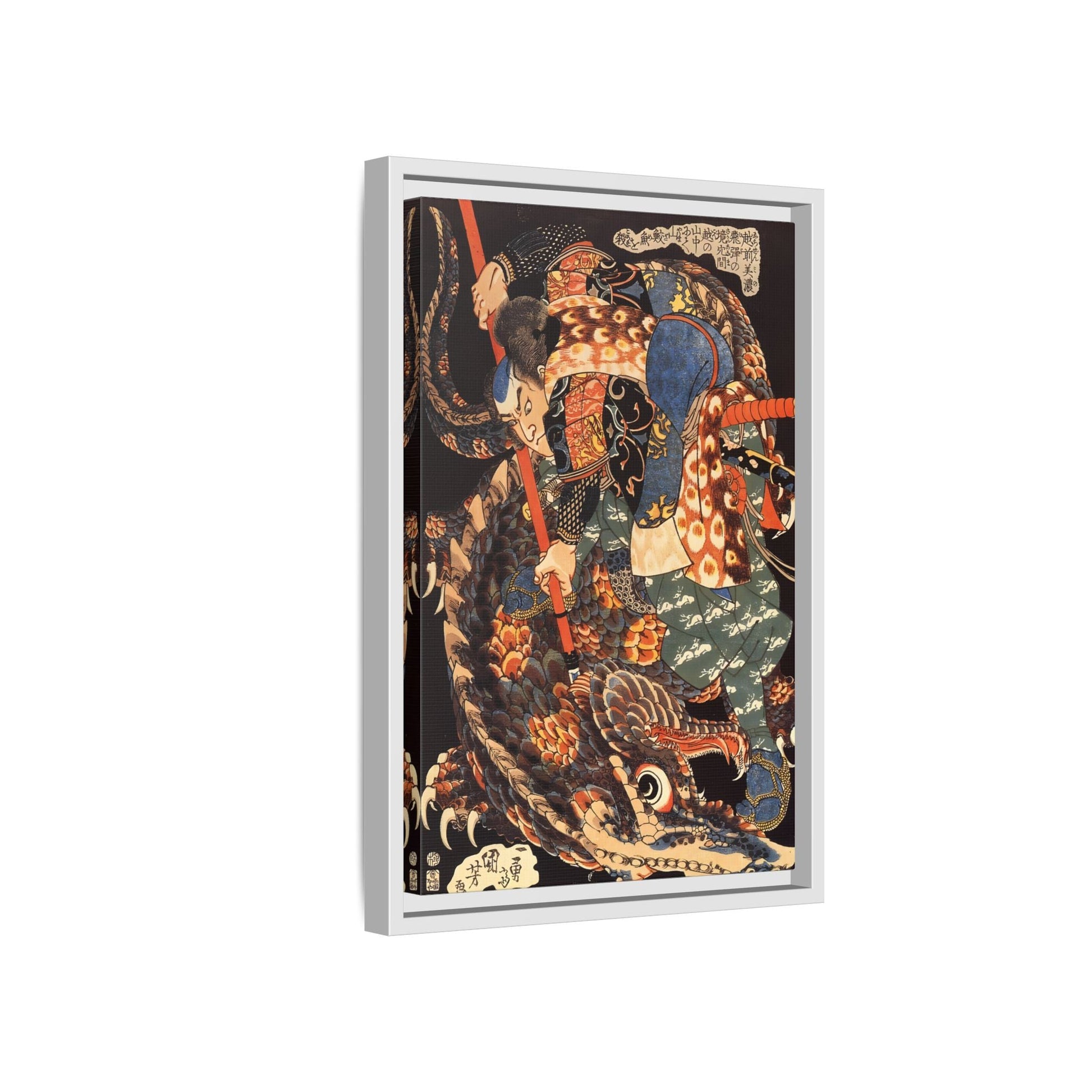 Miyamoto Musashi Killing A Giant Nue - Framed Canvas Wall Art Print