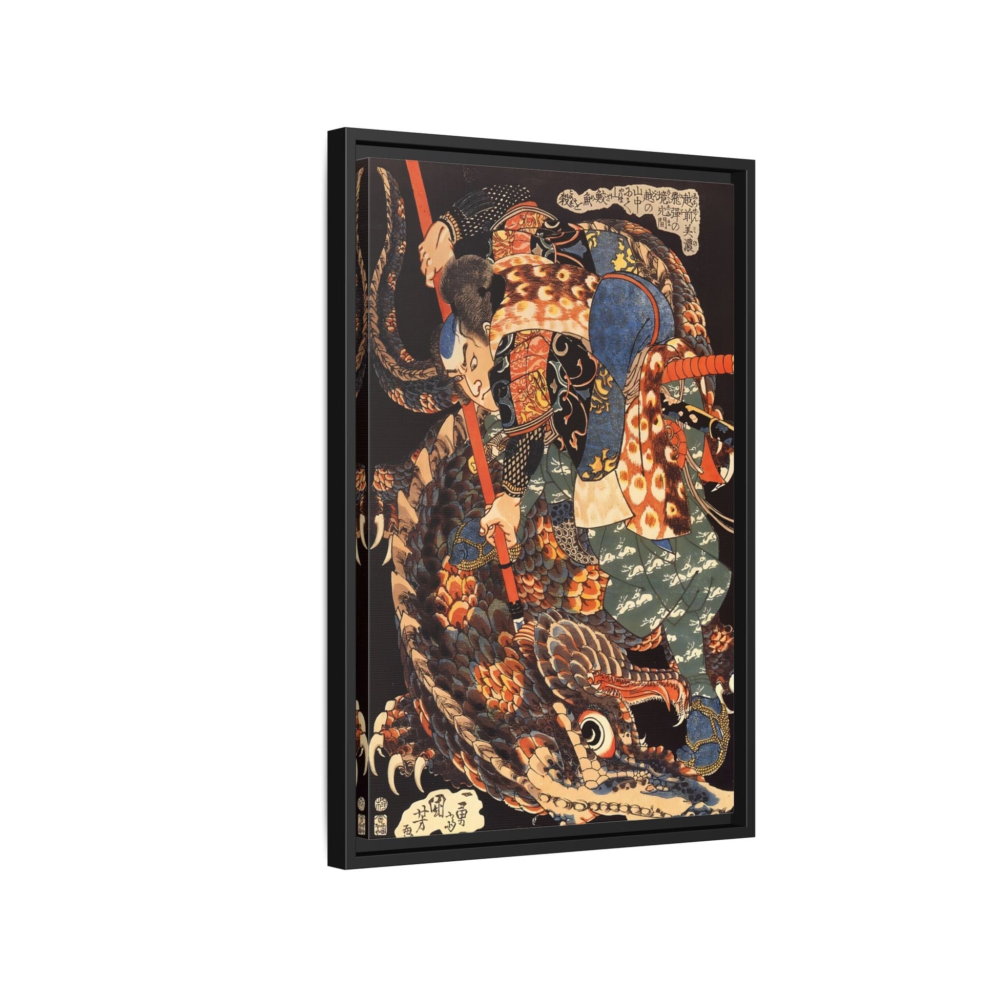 Miyamoto Musashi Killing A Giant Nue - Framed Canvas Wall Art Print