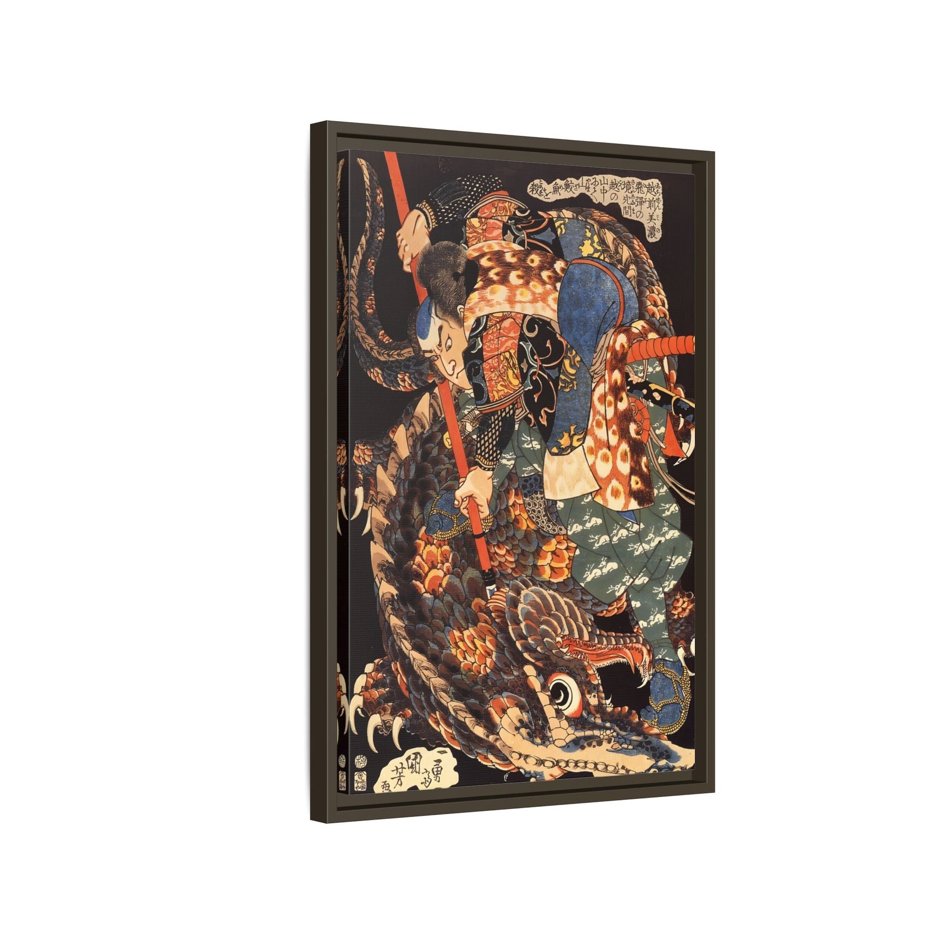 Miyamoto Musashi Killing A Giant Nue - Framed Canvas Wall Art Print